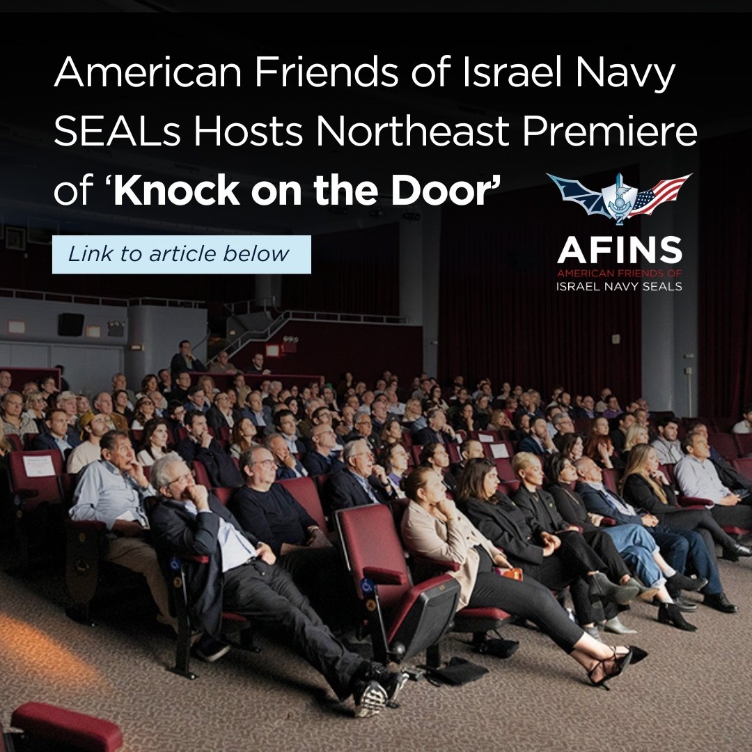 AFINS proudly hosted the northeast premiere of 'Knock on the Door,' excerpting this powerful documentary by Aya Elia, sister of a fallen Israel Navy SEAL. The event included a post-screening conversation with Aya and with Malki Ginsberg, widow of fal