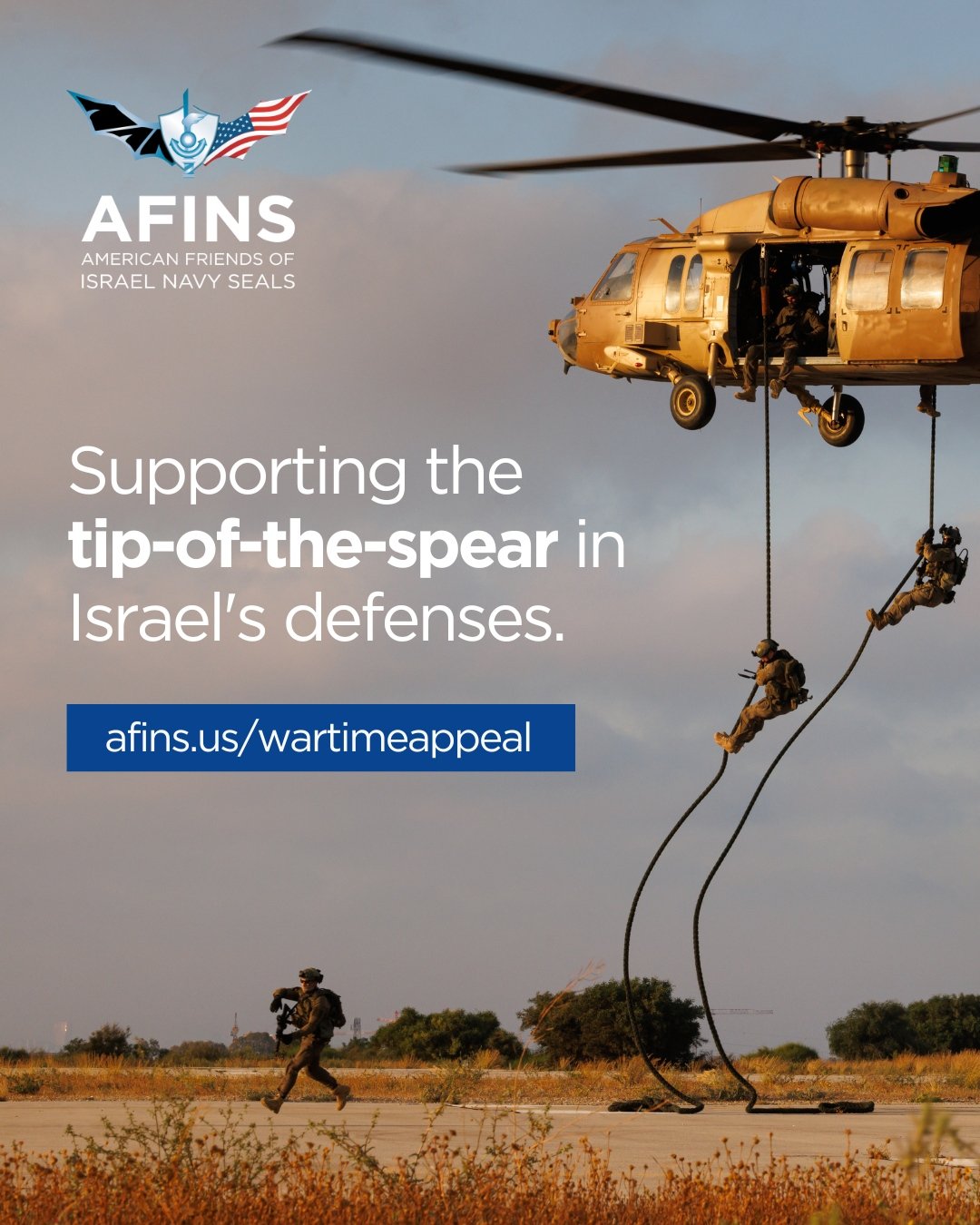 Their mission is to protect. Our mission is to support. Stand with the Israel Navy SEALs.
Learn more and contribute: https://www.afins.us/wartimeappeal
#AFINS #AmFINS #IsraelNavySEALs #Shayetet13 #specialforces #IDF #Israel