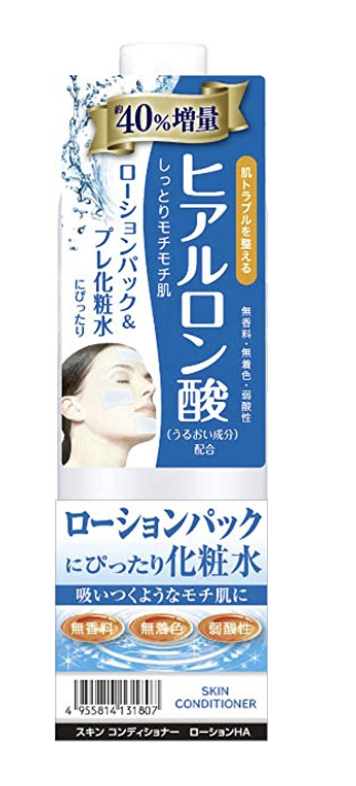 Naris Up Japanese Hyaluronic Skin Conditioner (Cannot confirm if this is cruelty-free!) 