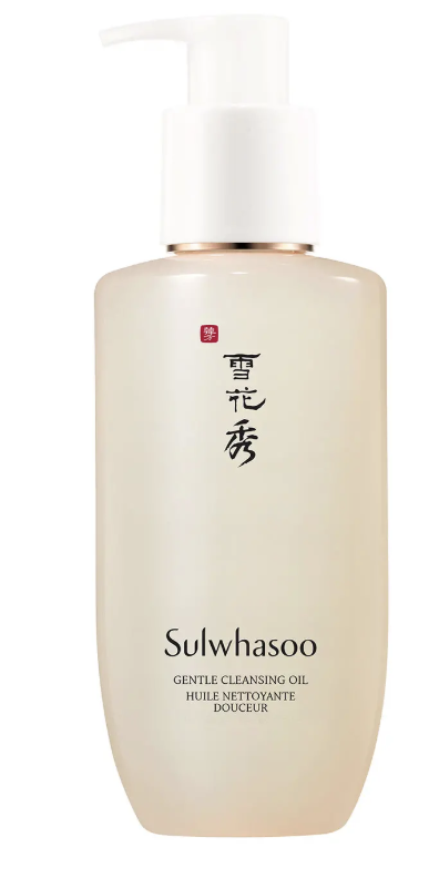 Sulwhasoo Gentle Cleansing Oil