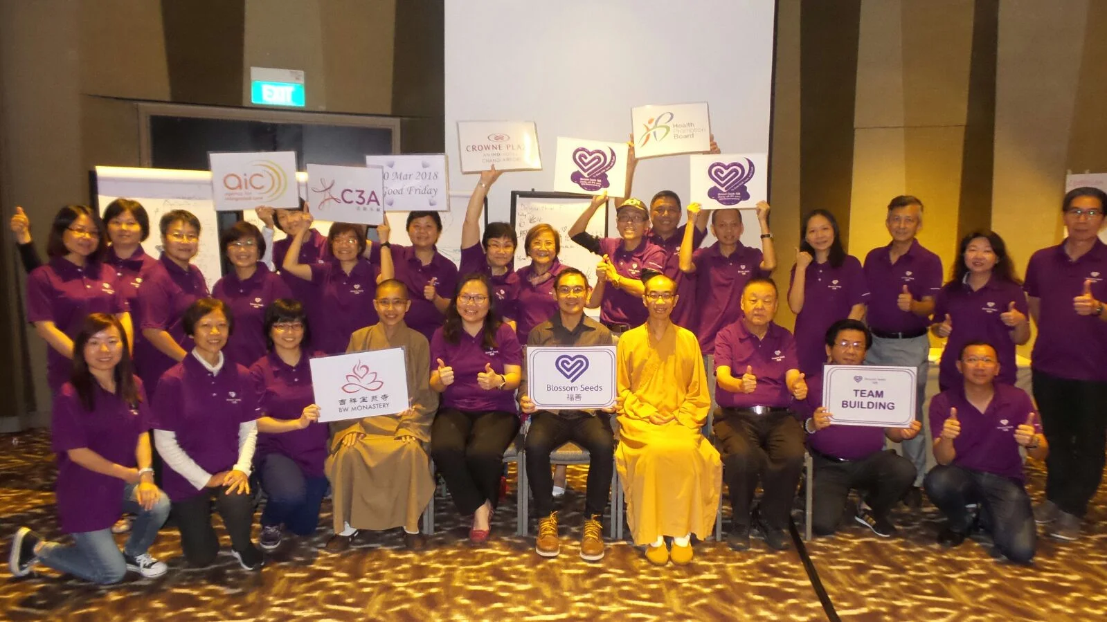 Building a G.R.E.A.T Team