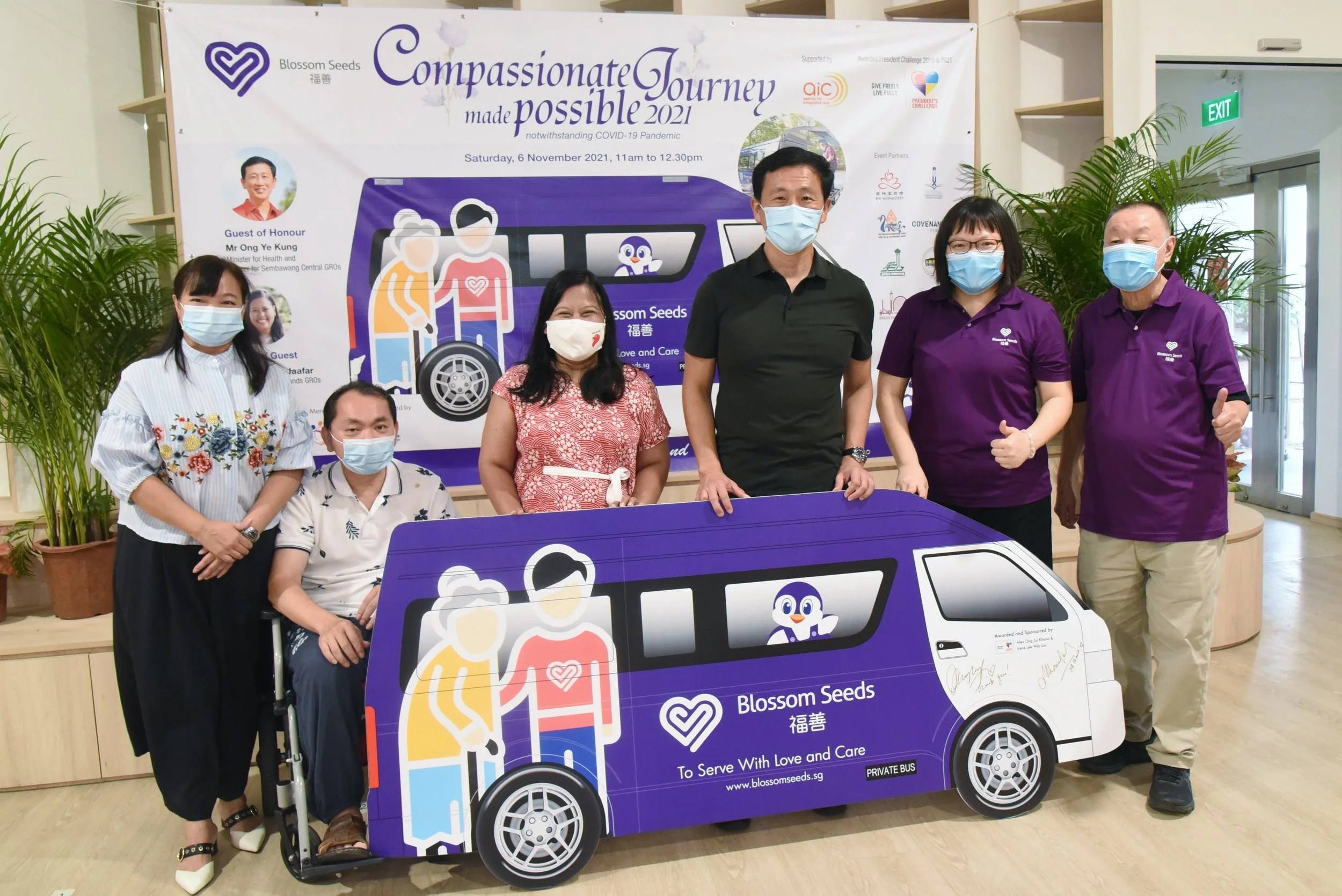 A Compassionate Journey Made Possible 2021