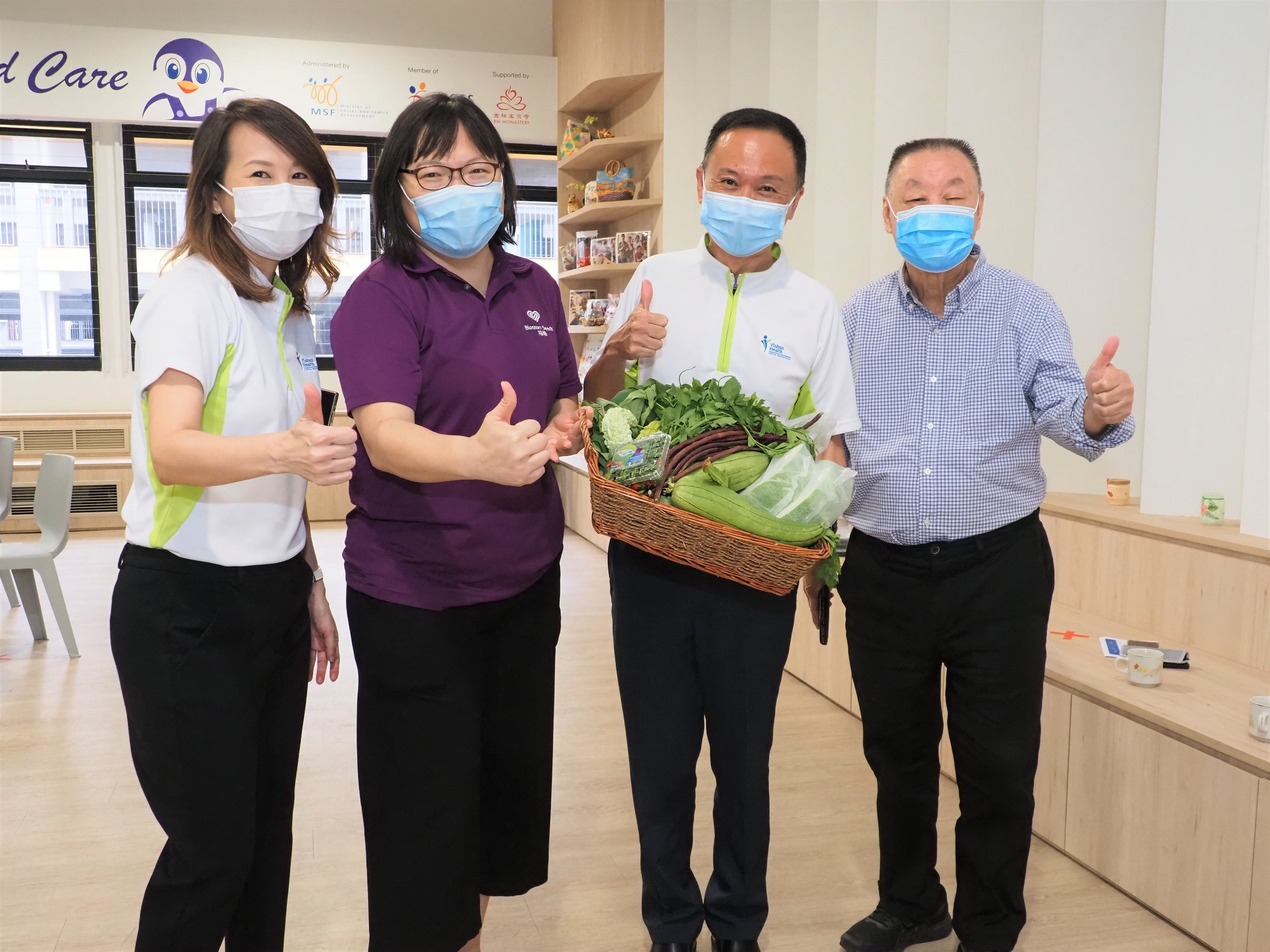 Dialogue on Population Health by Yishun Health