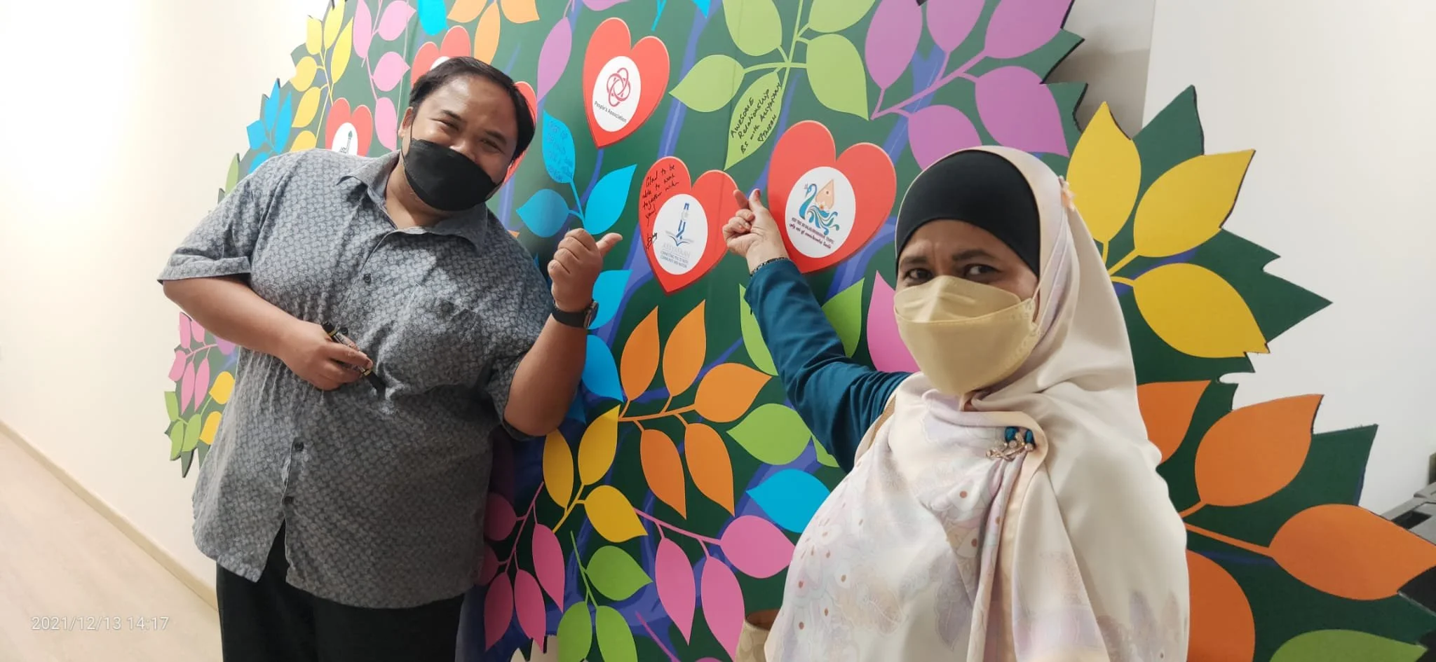 Rest &amp; Relax with friends from Assyafaah Mosque