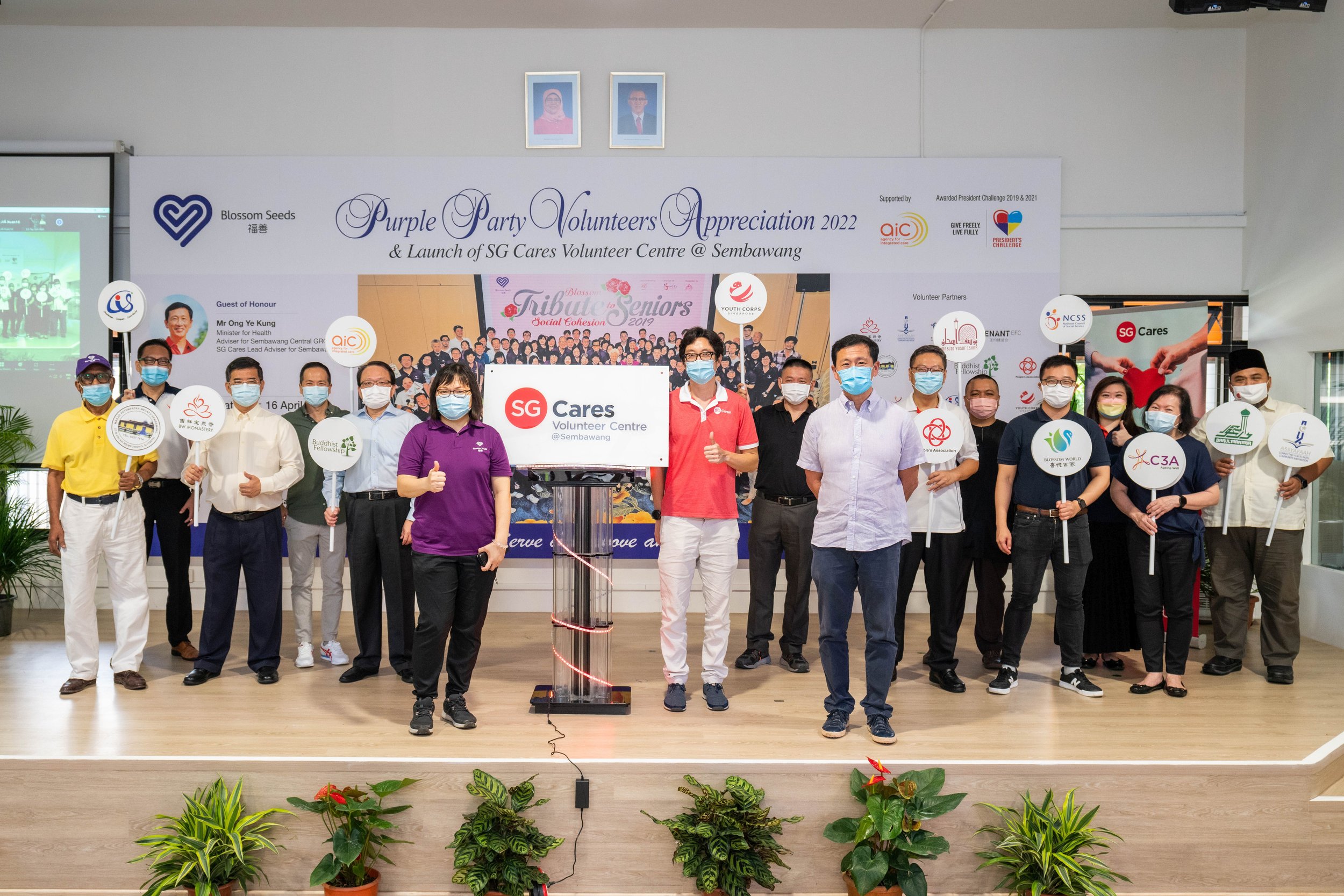 Blossom Seeds Volunteer Appreciation and Launch of SG Cares VC @ Sembawang (7).jpg