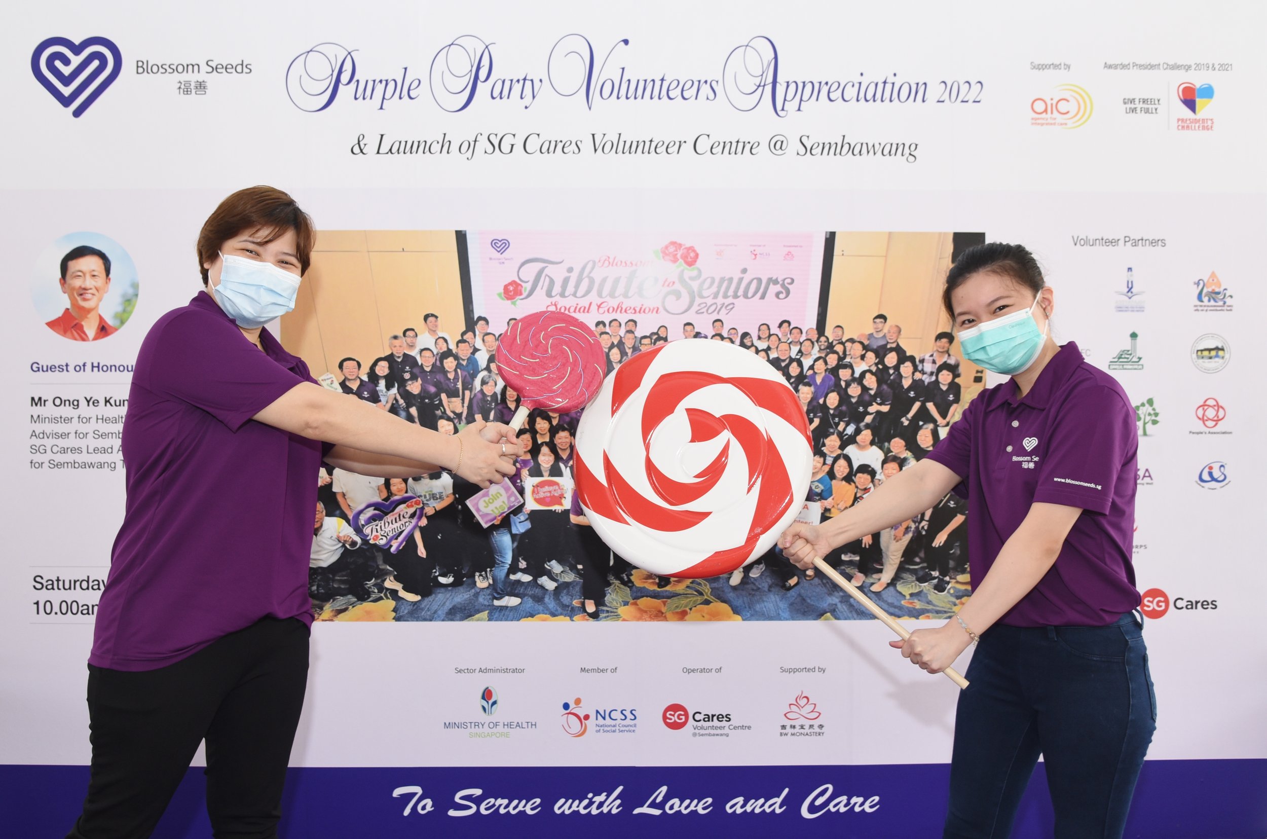 Purple Party and launch of SG Cares VC Sembawang (6).JPG