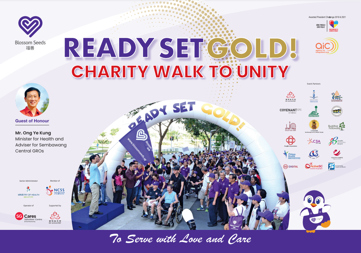 Ready, Set, GOLD! 2022 ~ Charity Walk to Unity Media and Video