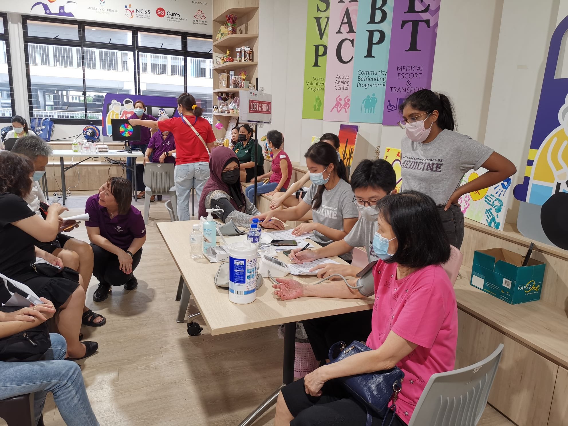 Functional Screening and Health Screening — Blossom Seeds 福善