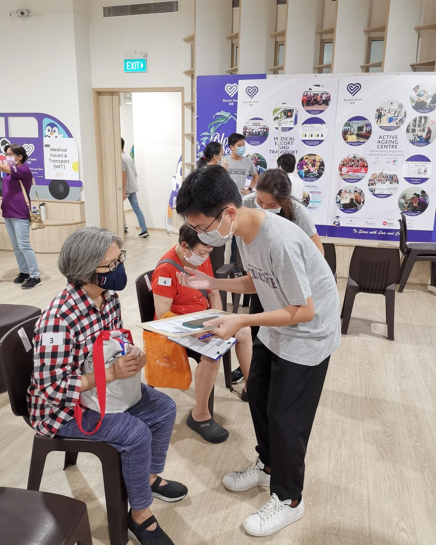 Functional Screening and Health Screening — Blossom Seeds 福善