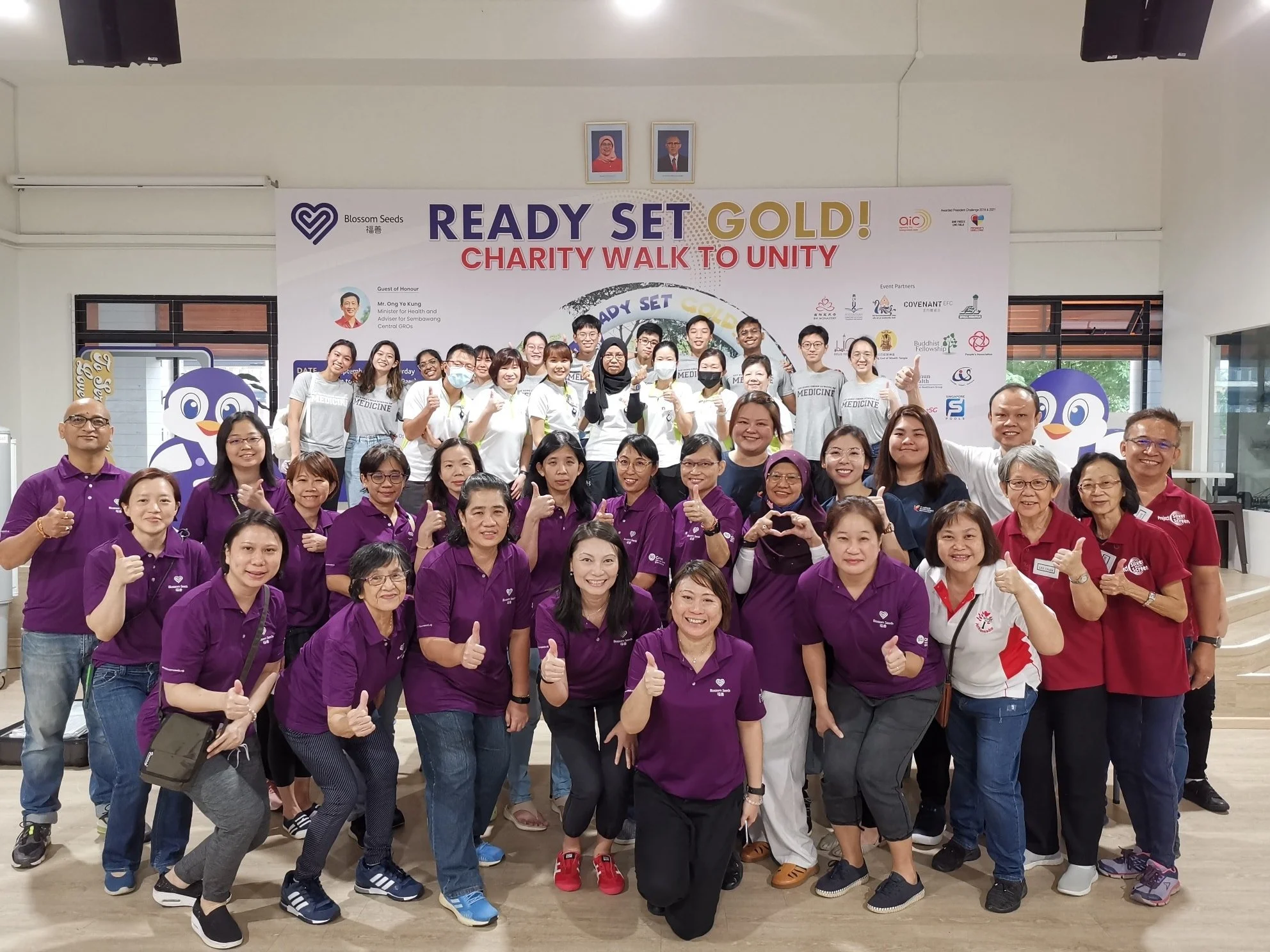 Functional Screening and Health Screening