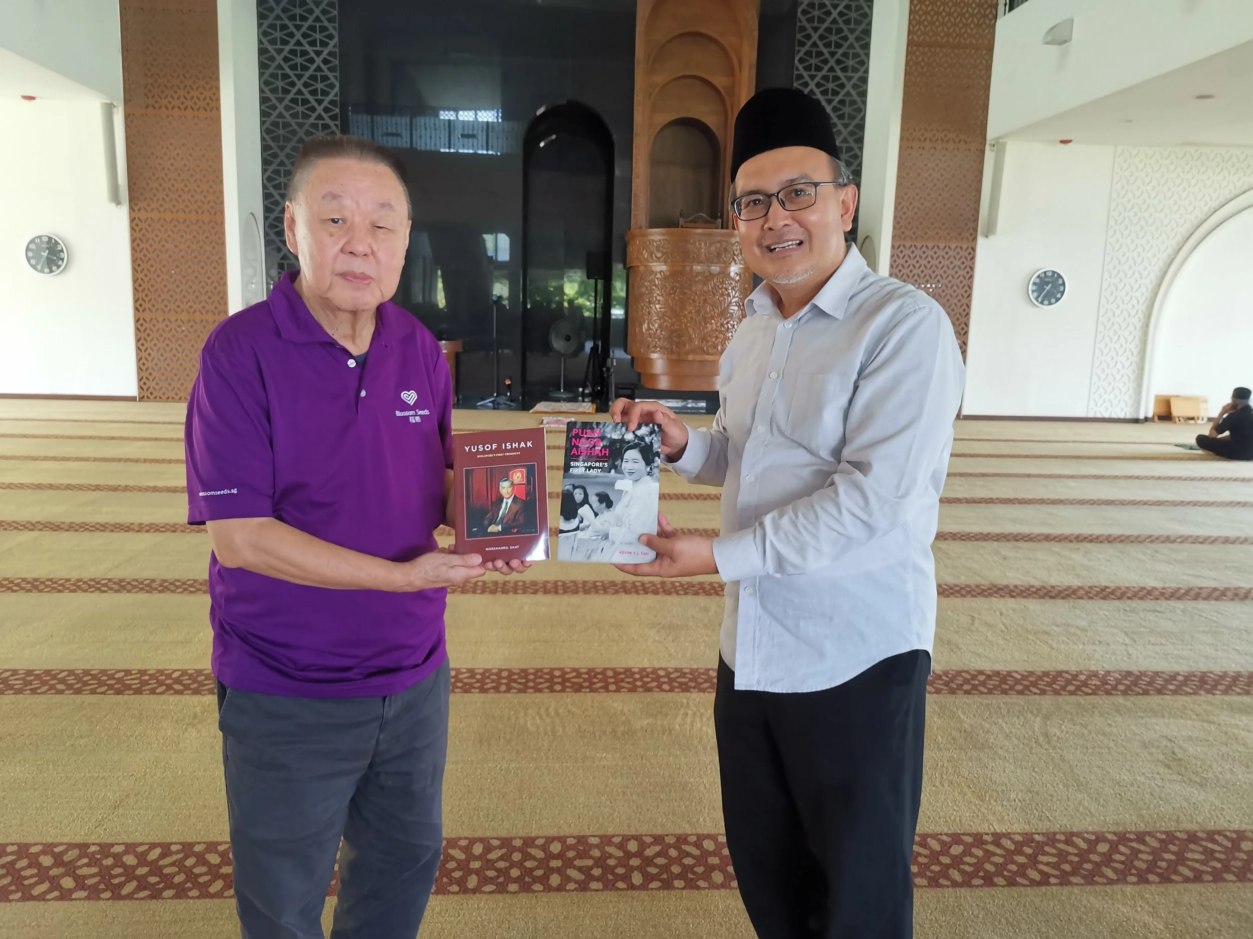 Visit to Masjid Yusof Ishak
