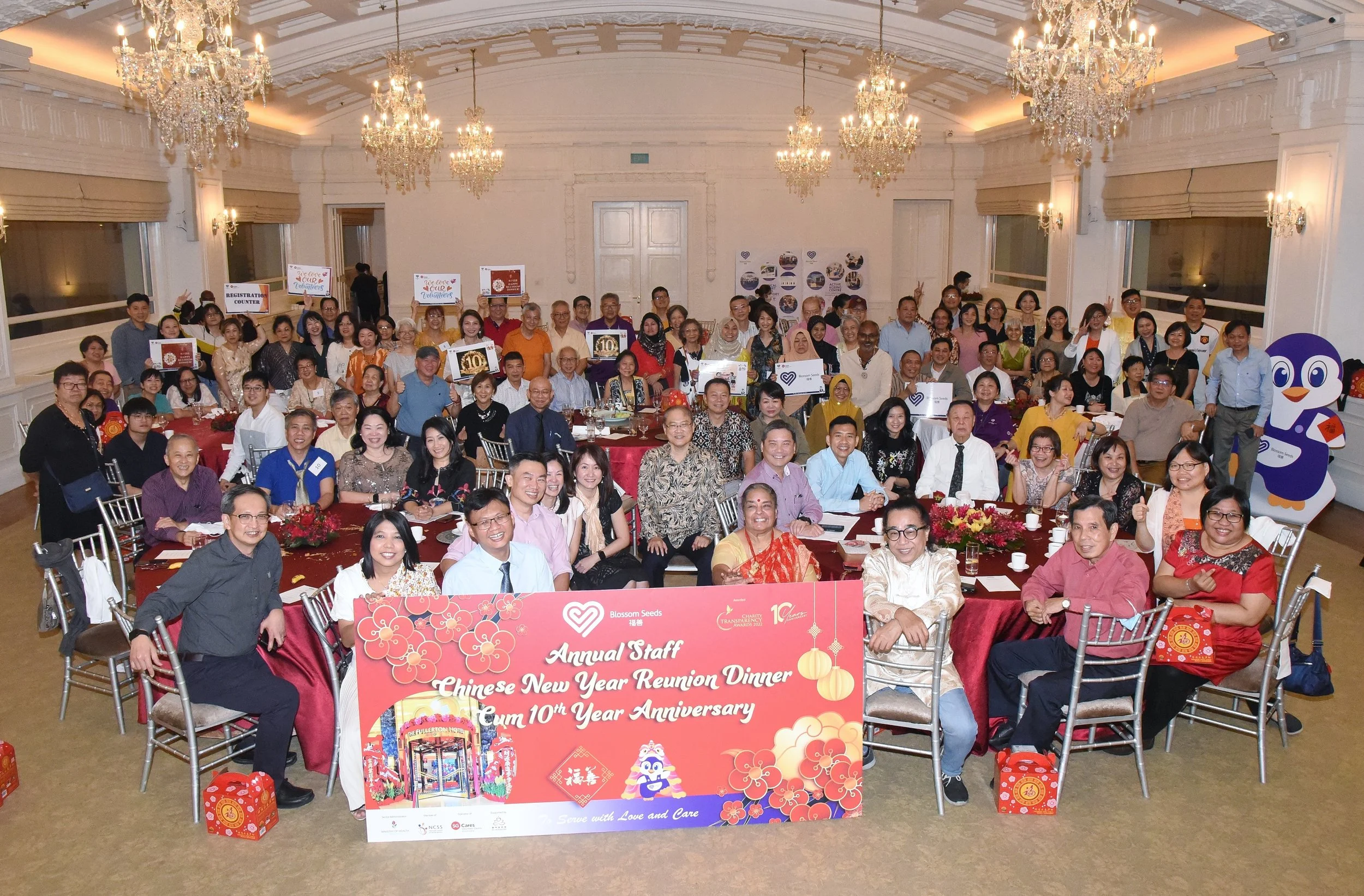 Annual Staff Reunion Dinner and 10th Year Anniversary