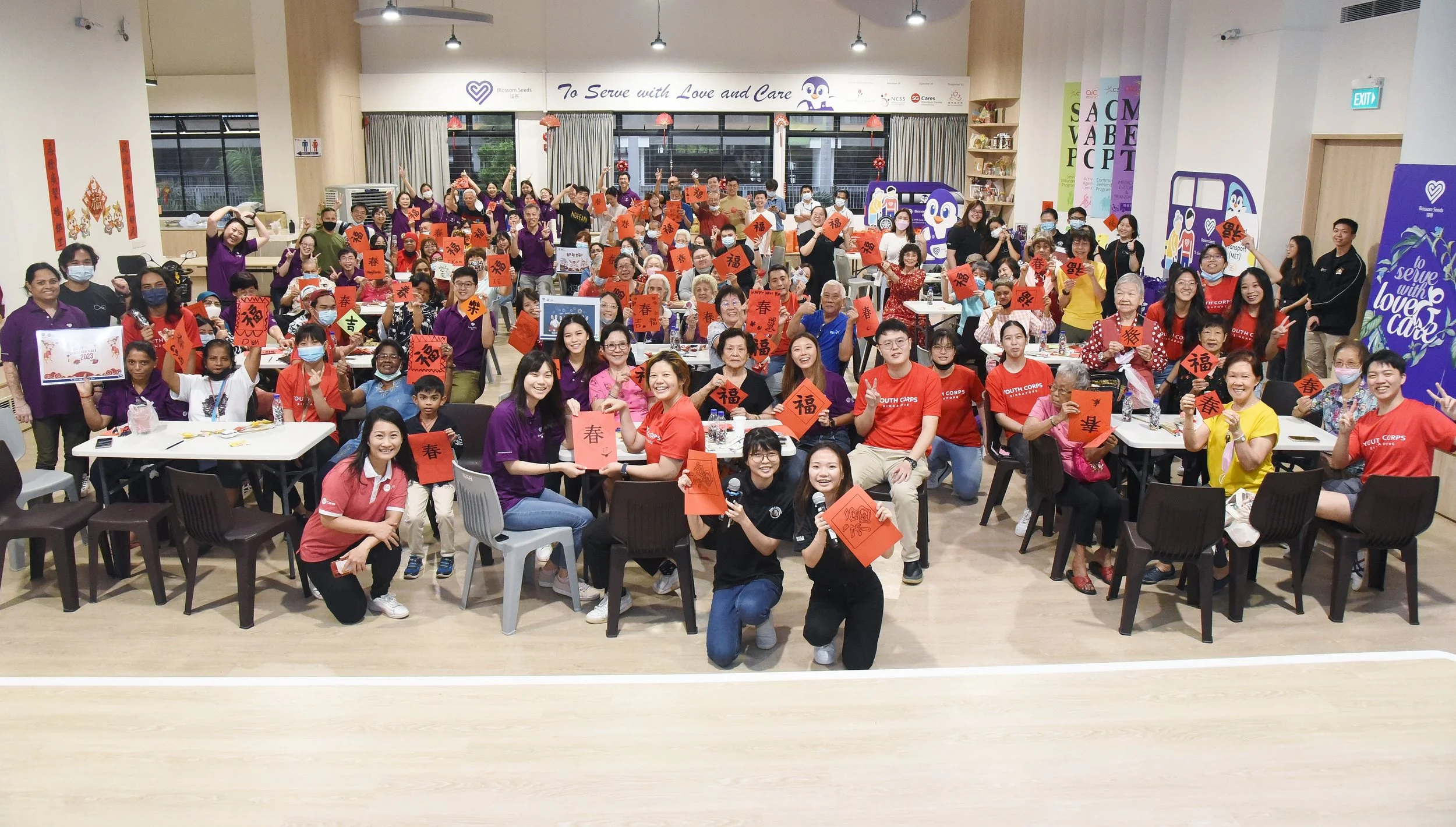 Chinese New Year Celebration 