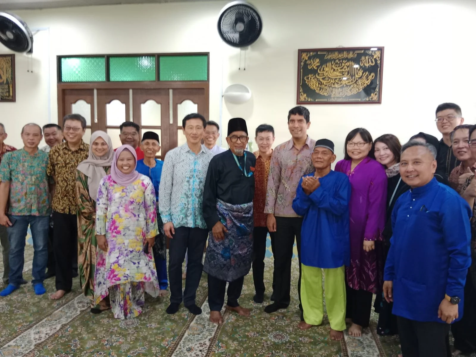 Hari Raya Open House 2023