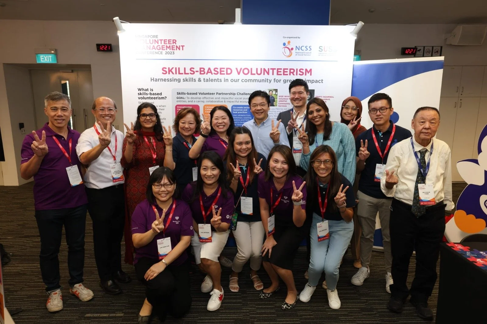 Inaugural Volunteer Management Conference 2023