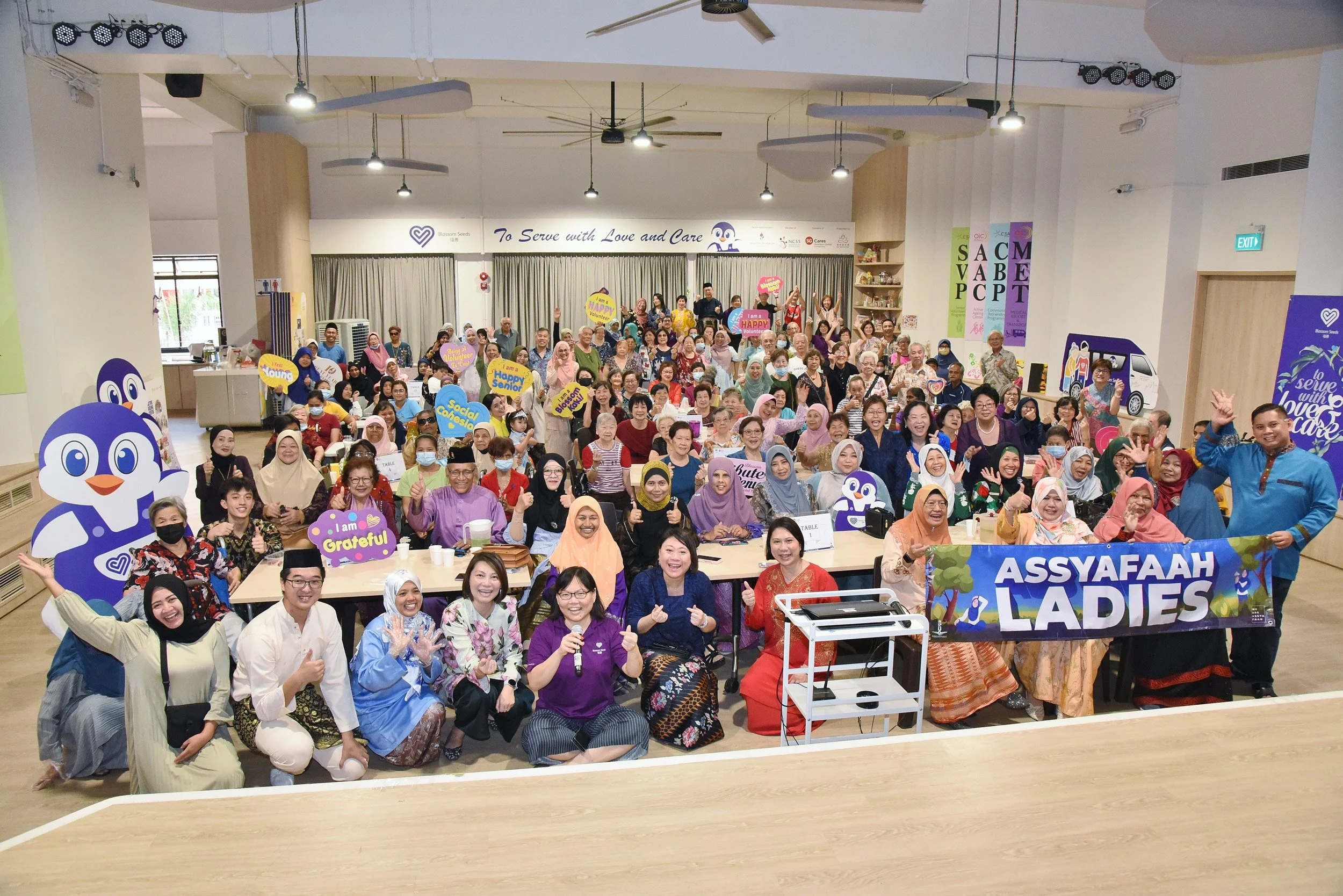 Hari Raya Celebrations 2023