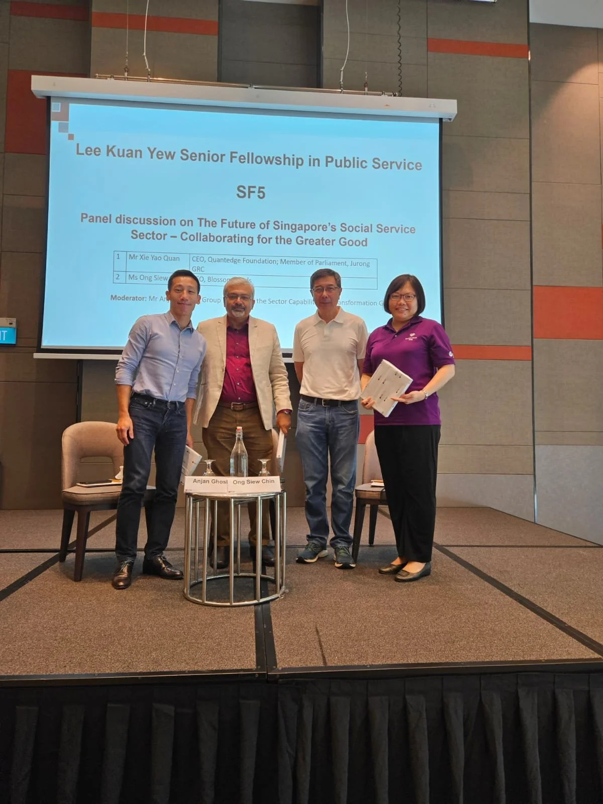 Panel Discussion - LKYSPP Senior Fellowship in Public Service Programme