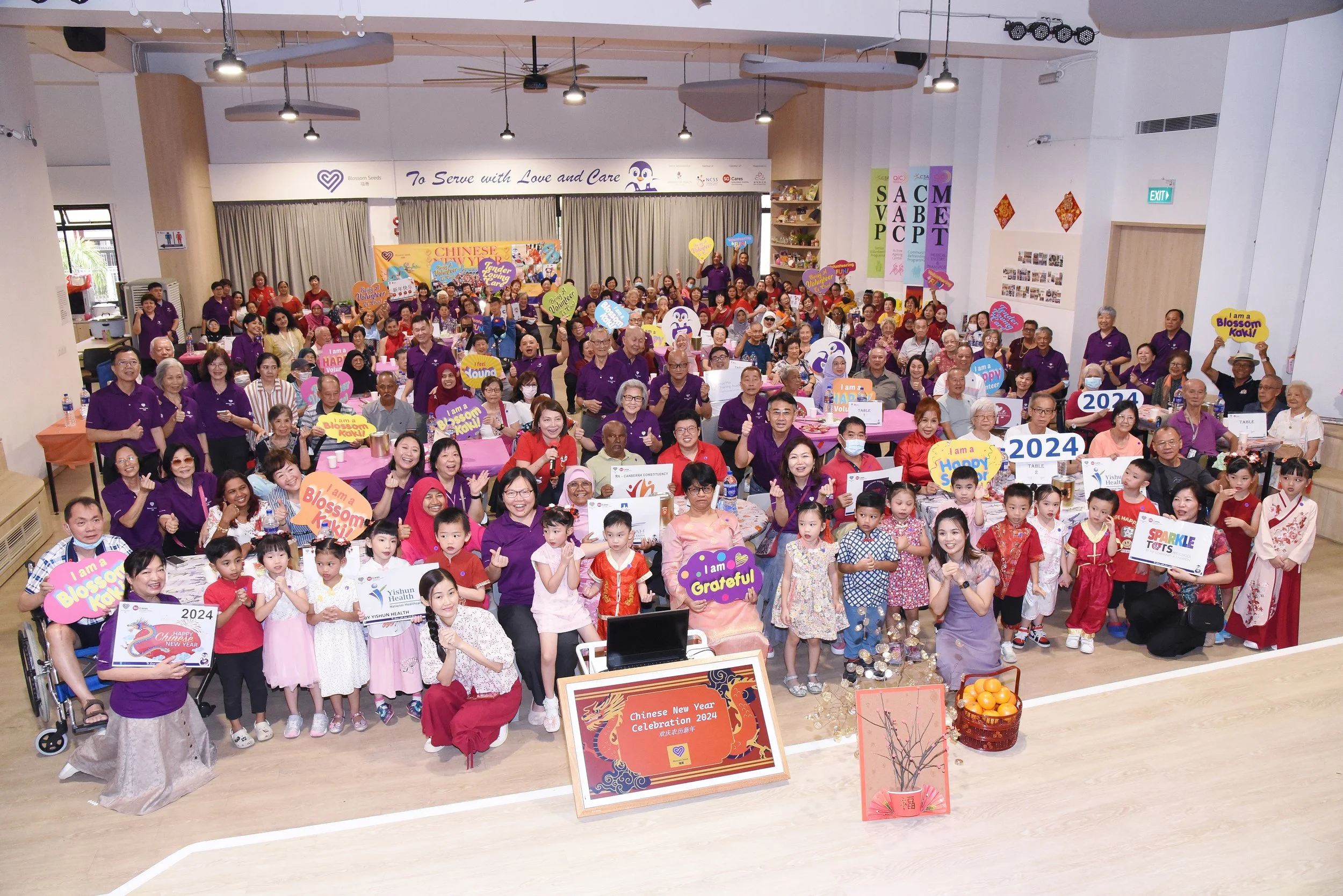 Lunar New Year Celebration 2024