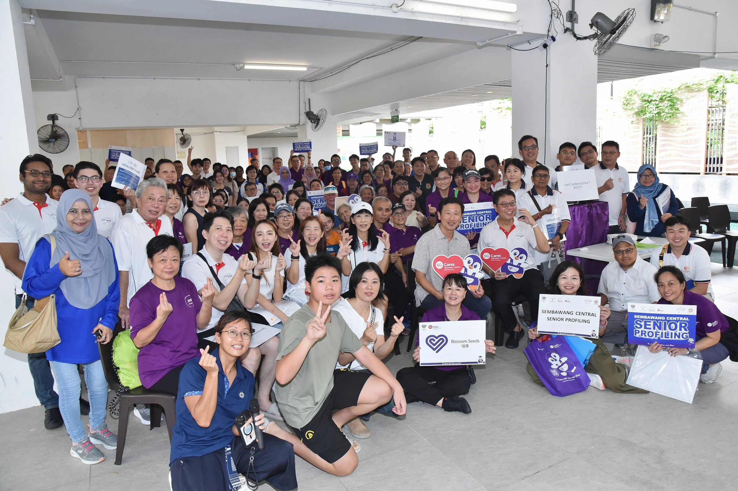 Sembawang Central Senior Profiling