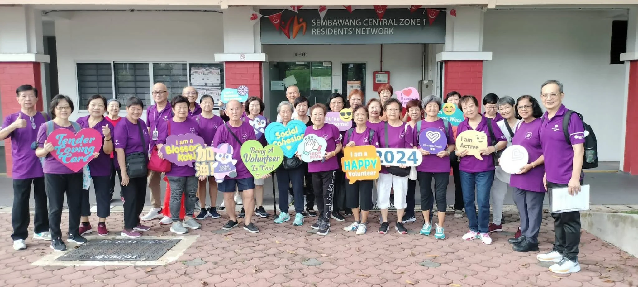 National Celebration of Seniors (NCOS) Senior Sports Challenge