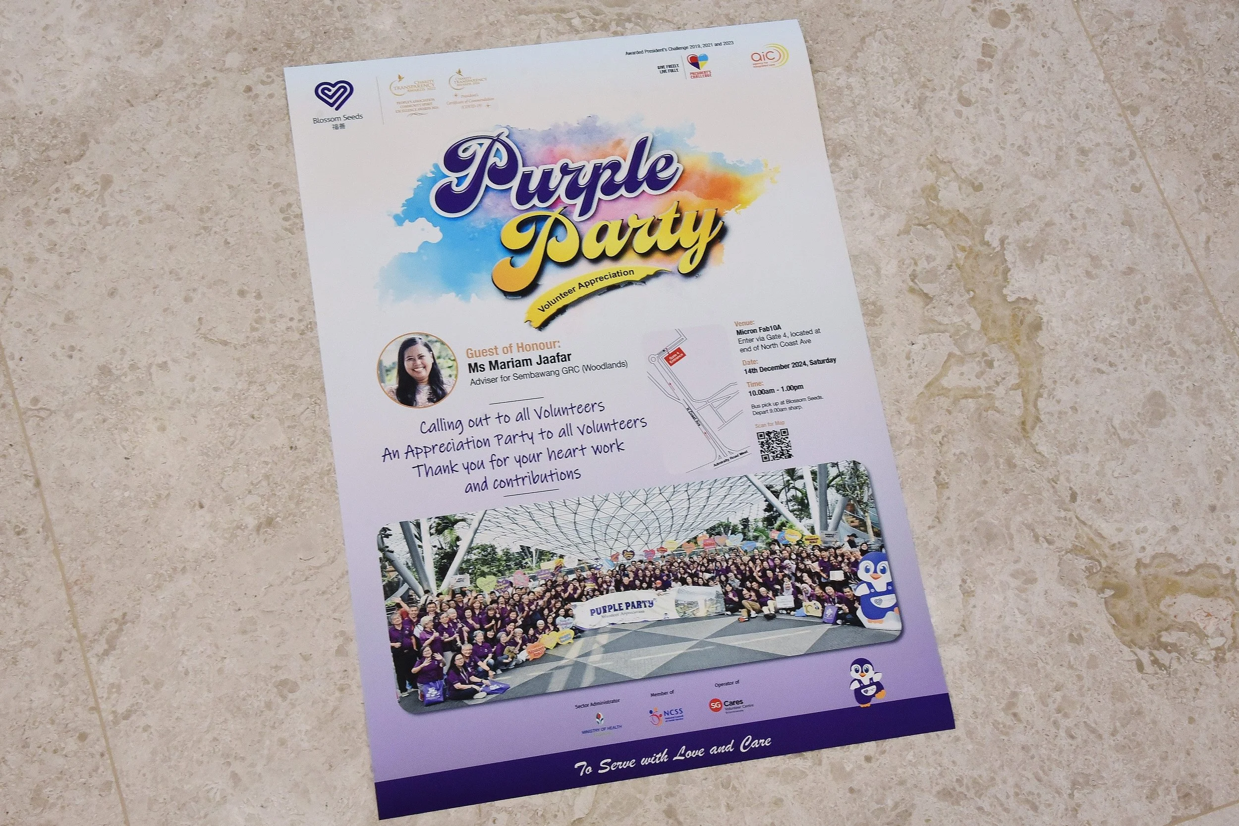 🎉Annual Purple Party Volunteer Appreciation 2024💜