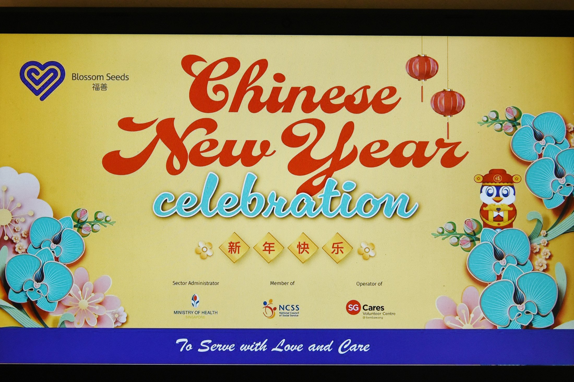 Celebrating the Spirit of Giving: CNY Fu Dai Distribution 2025
