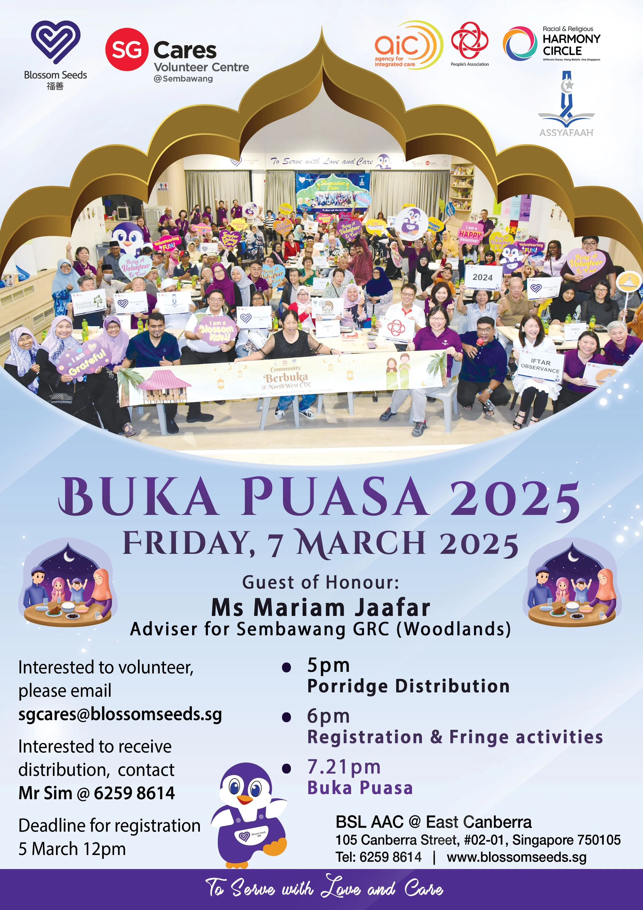 Buka Puasa at BSL 2025
