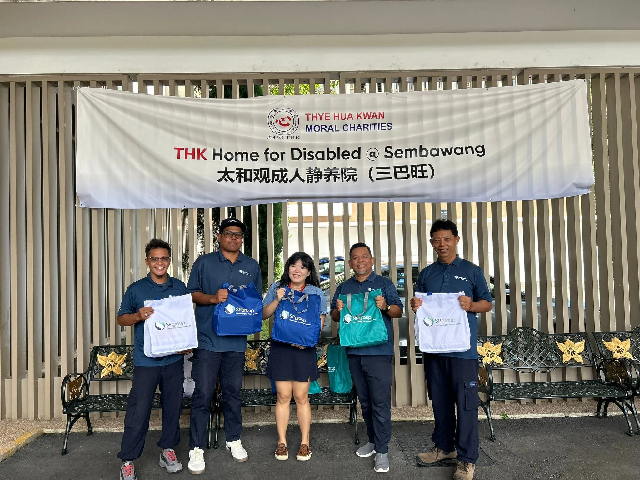 SP Group Power Pack Distribution 2025