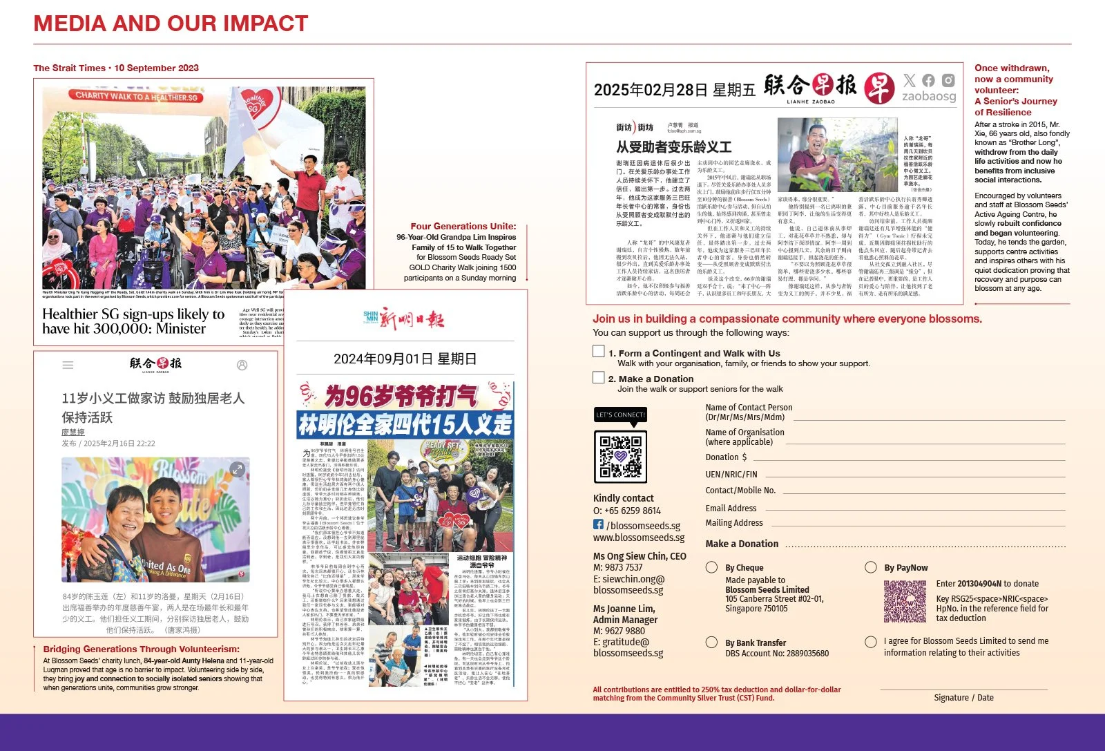 RSG2025 at MBS Event Brochure-4.jpg