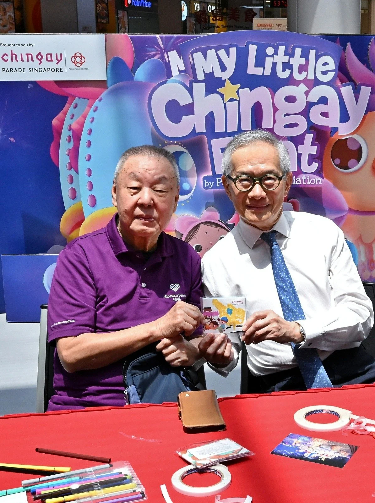 Chingay UNESCO @ Mapletree (17).jpeg