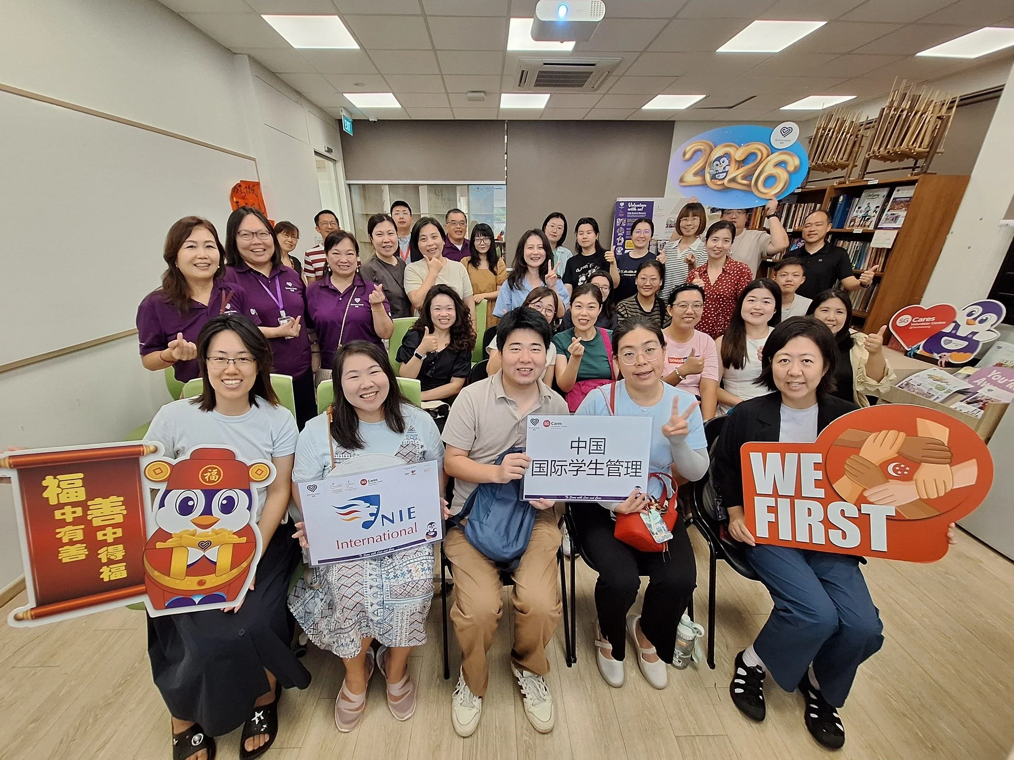 Visit to Blossom Seed Center from NIE International delegates from China