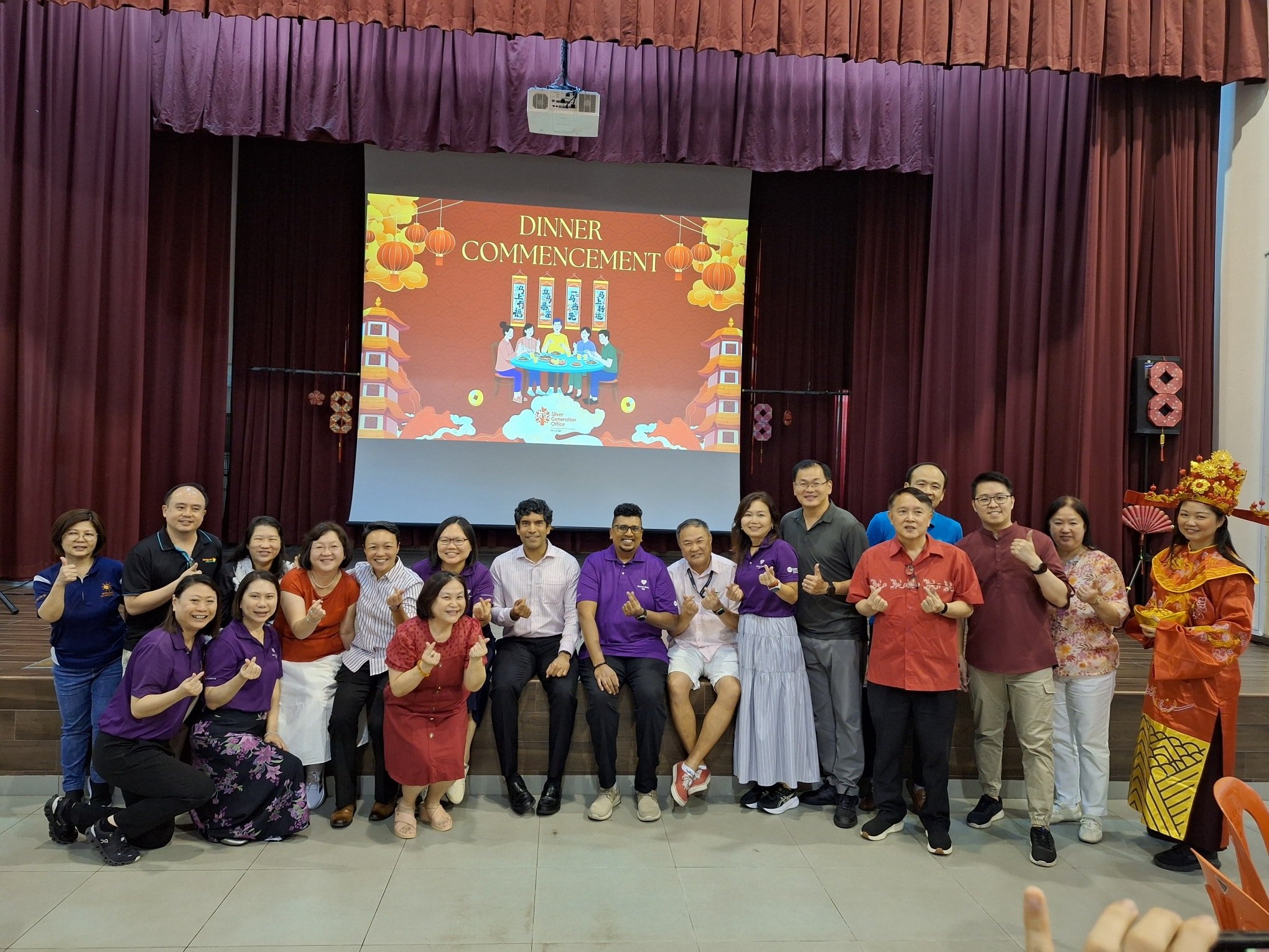 CNY Dinner Celebration by SGOs at Sembawang, AIC