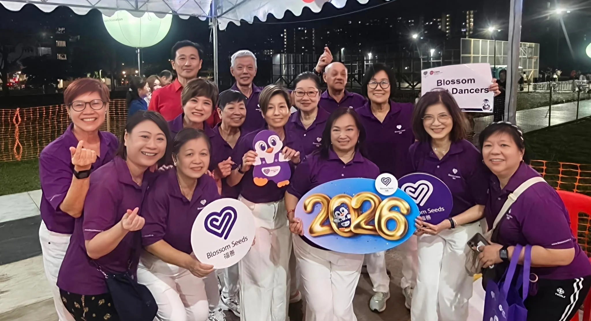Chingay 2026 at heartlands