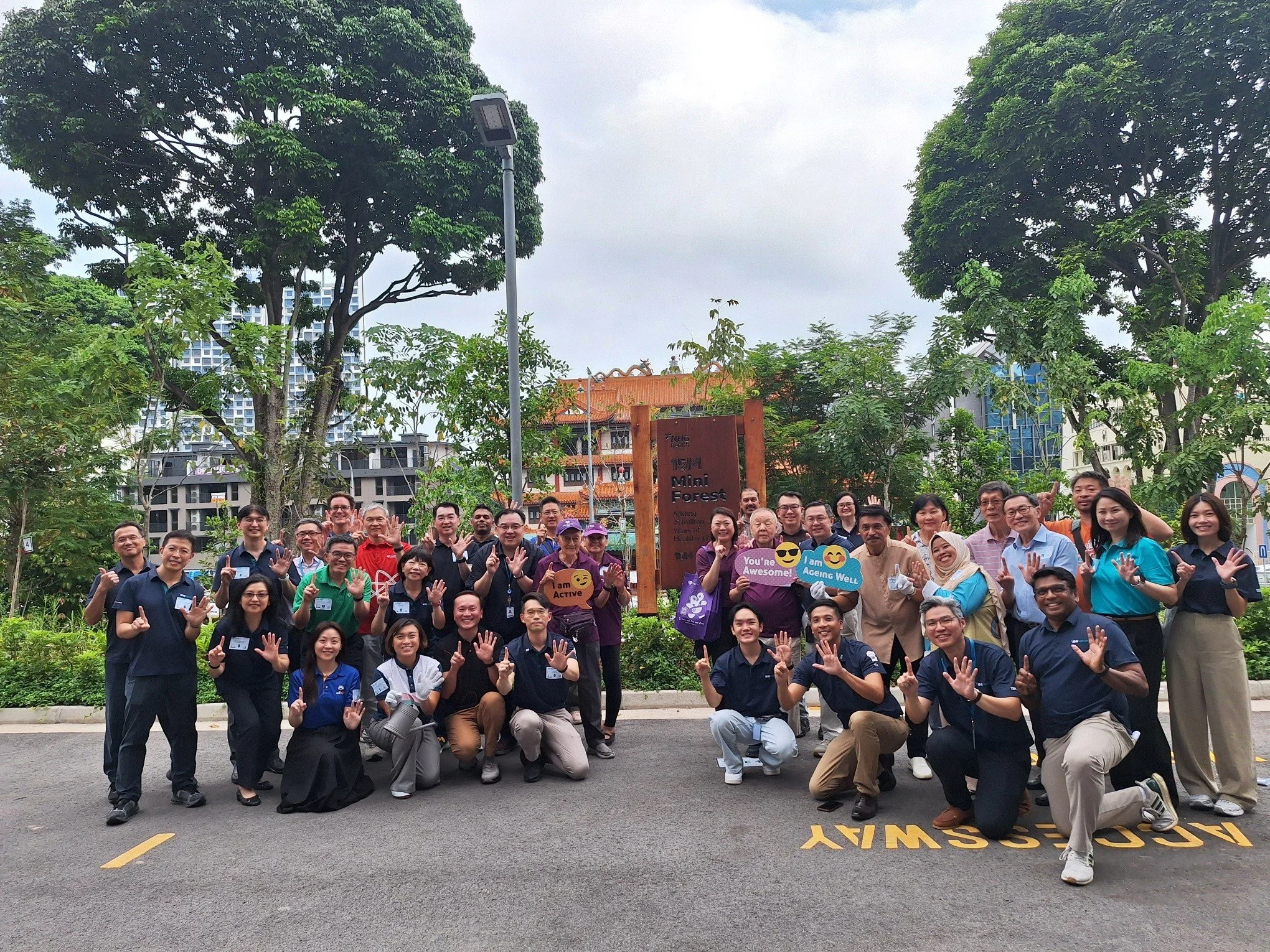 15M Tree Planting Ceremony