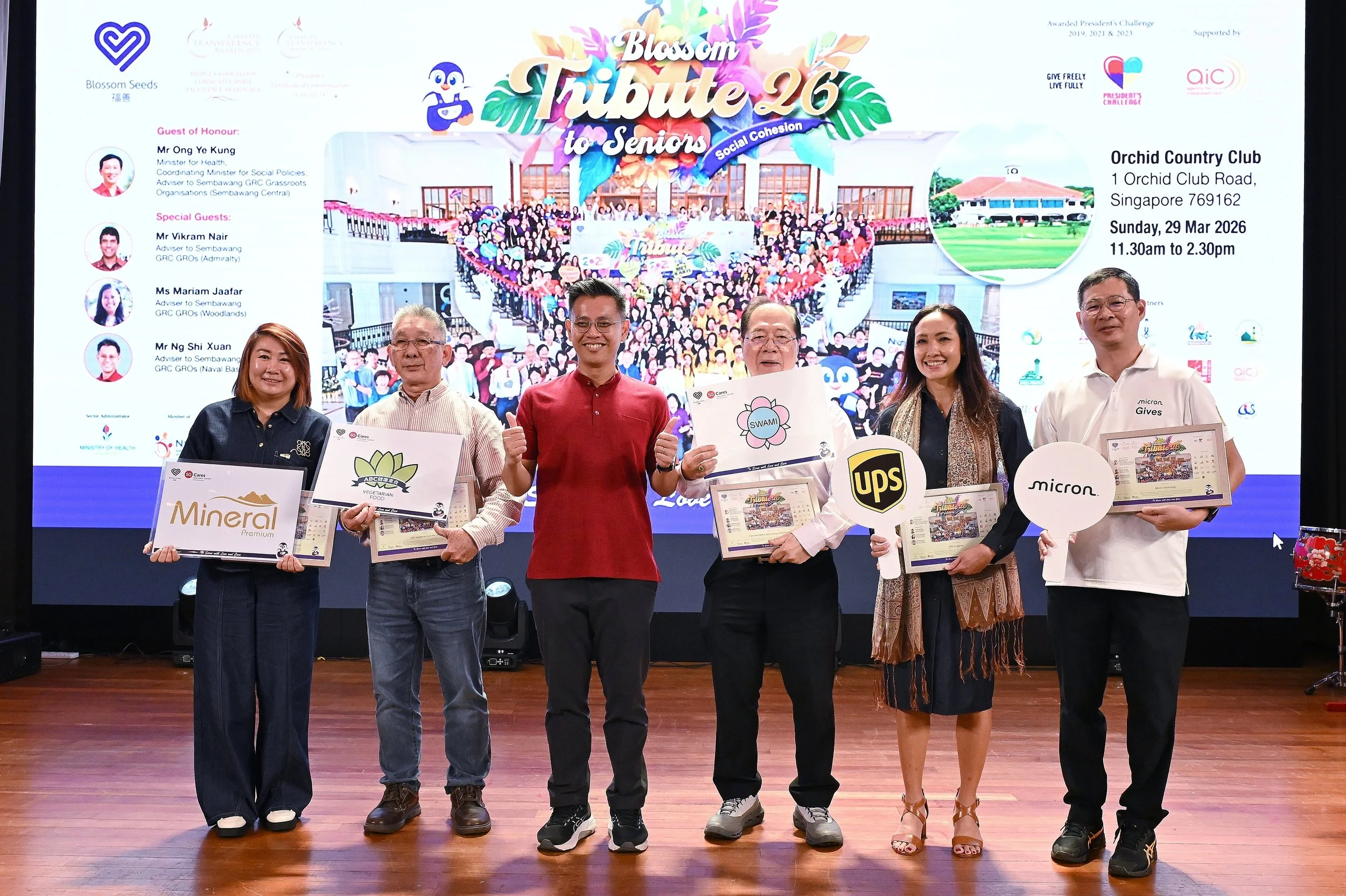 2c. Mr Ng Shi Xuan & Partners.JPG