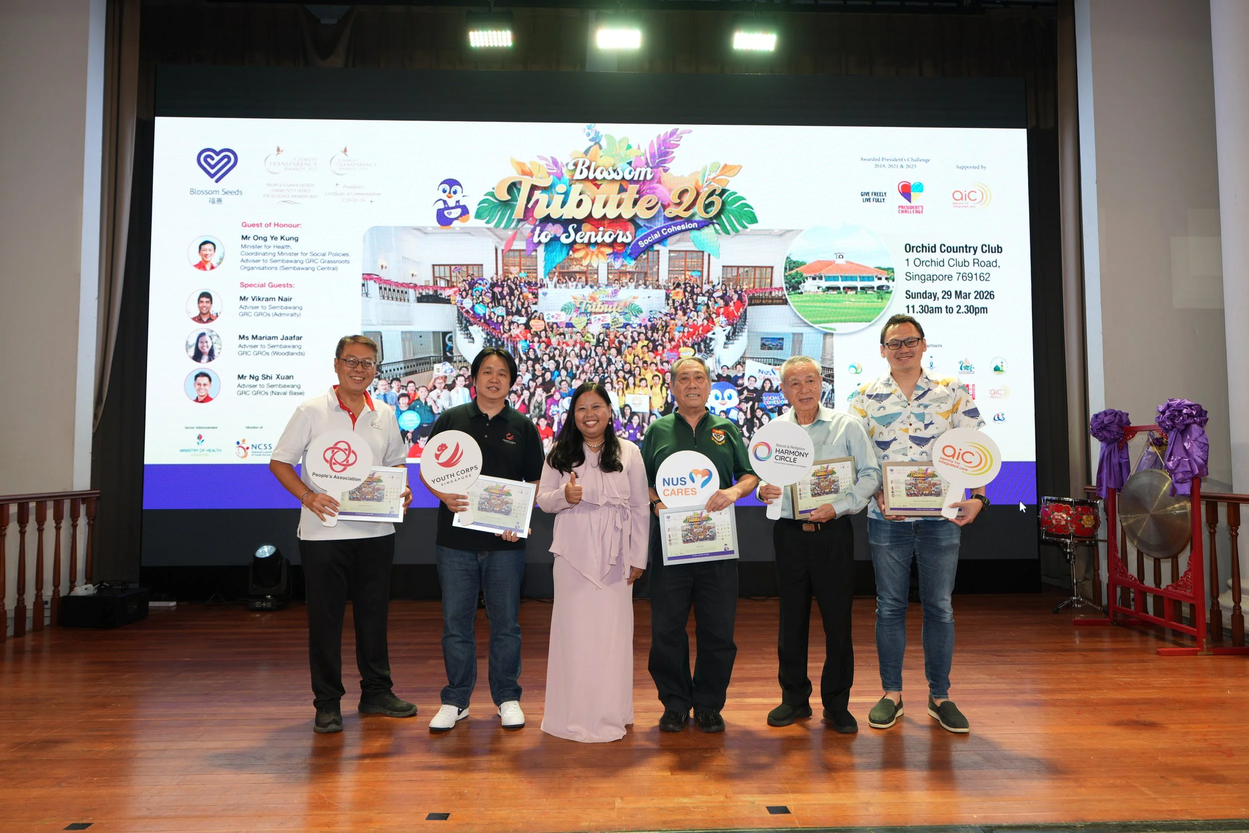 2b. Ms Mariam & Agencies Appreciation BT26.JPG