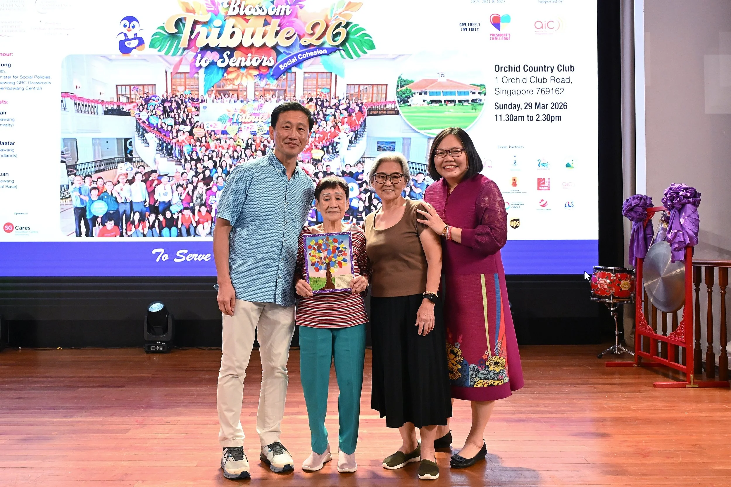 1. Min Ong & Mdm Lee 98 y.o group photo.JPG