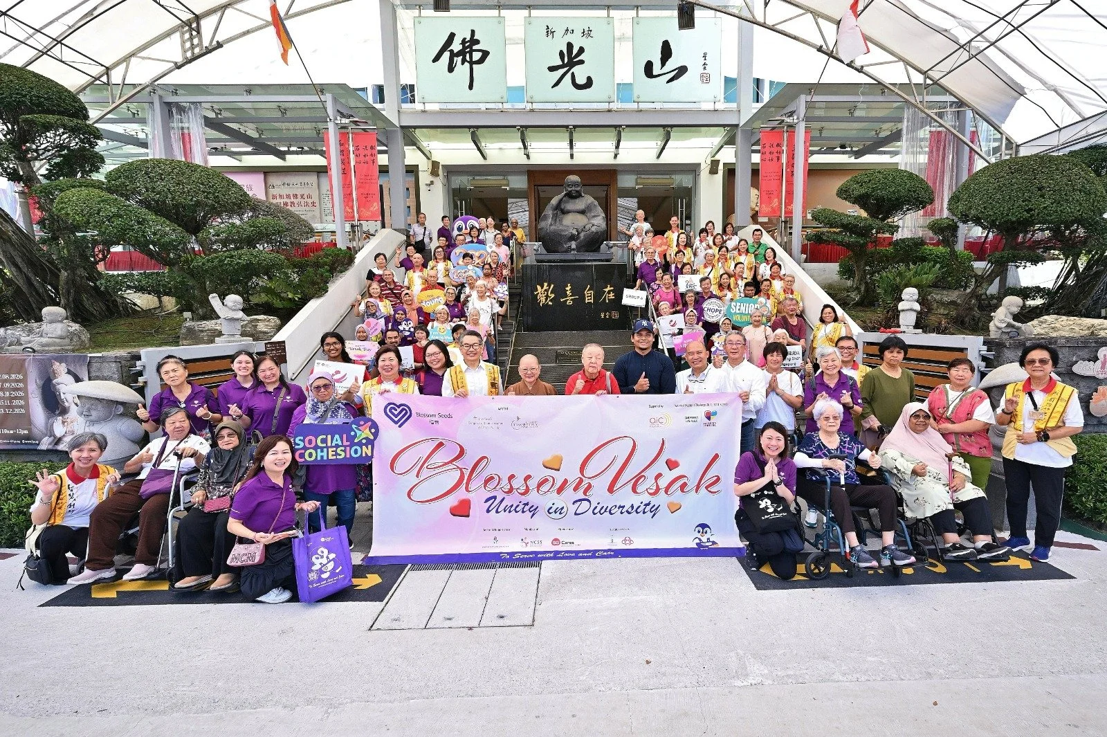 Vesak Day Celebration at Fo Guang Shan
