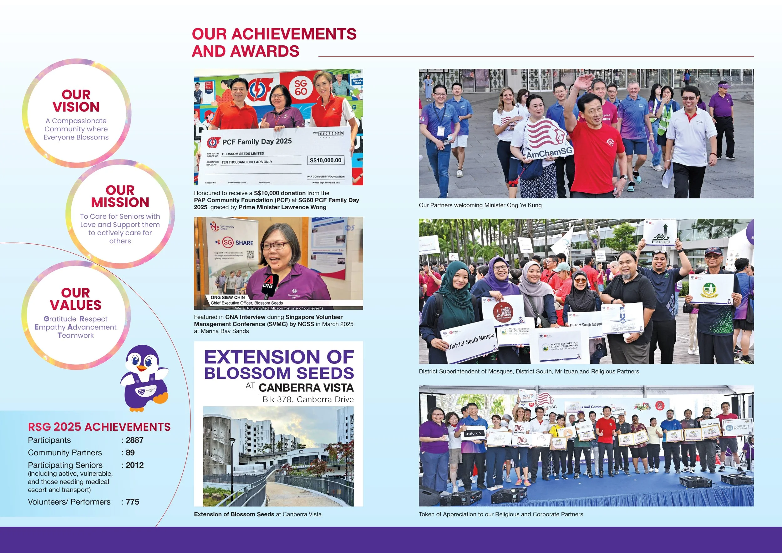 RSG2026NEW-2.jpg