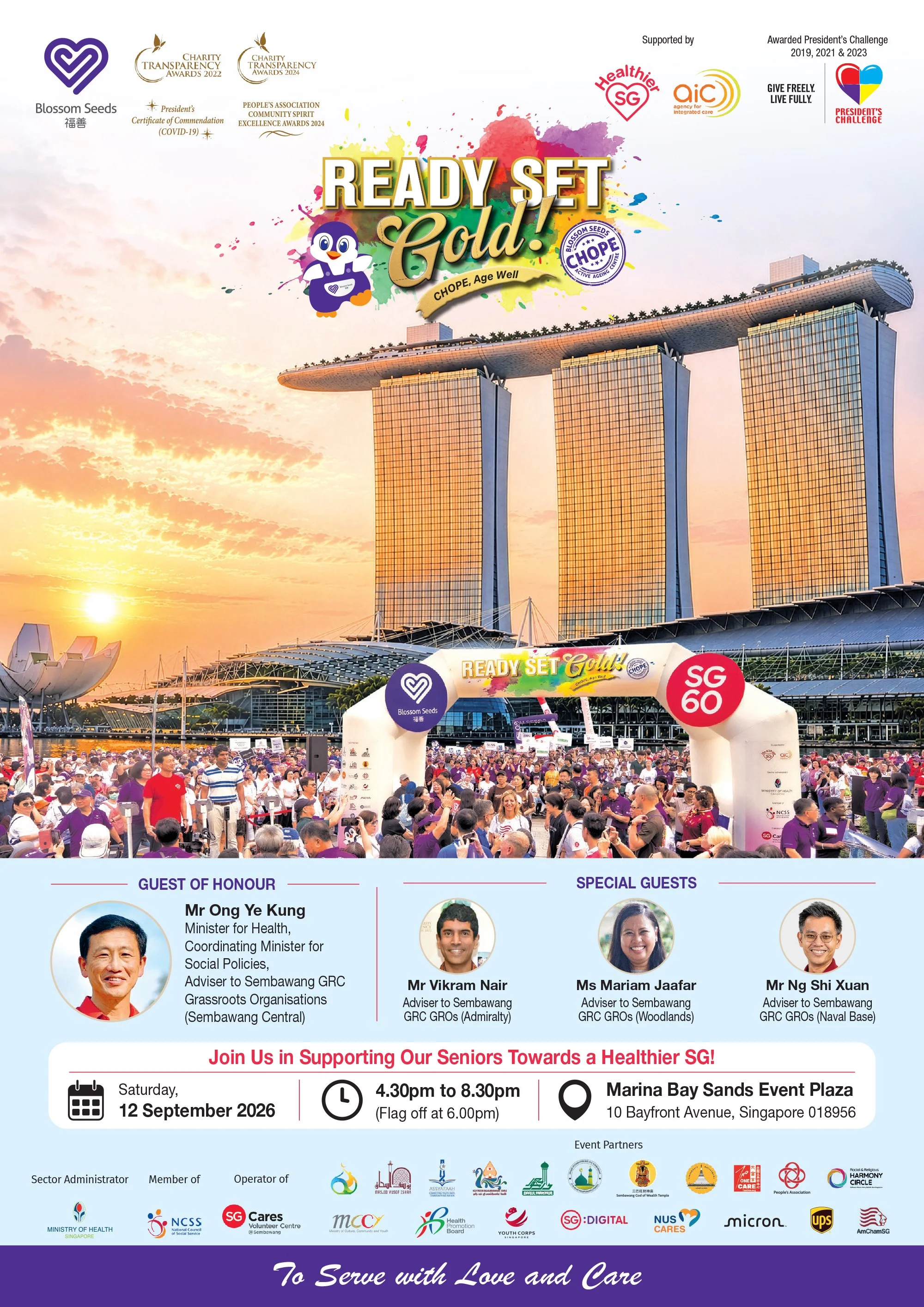 RSG2026NEW-1.jpg