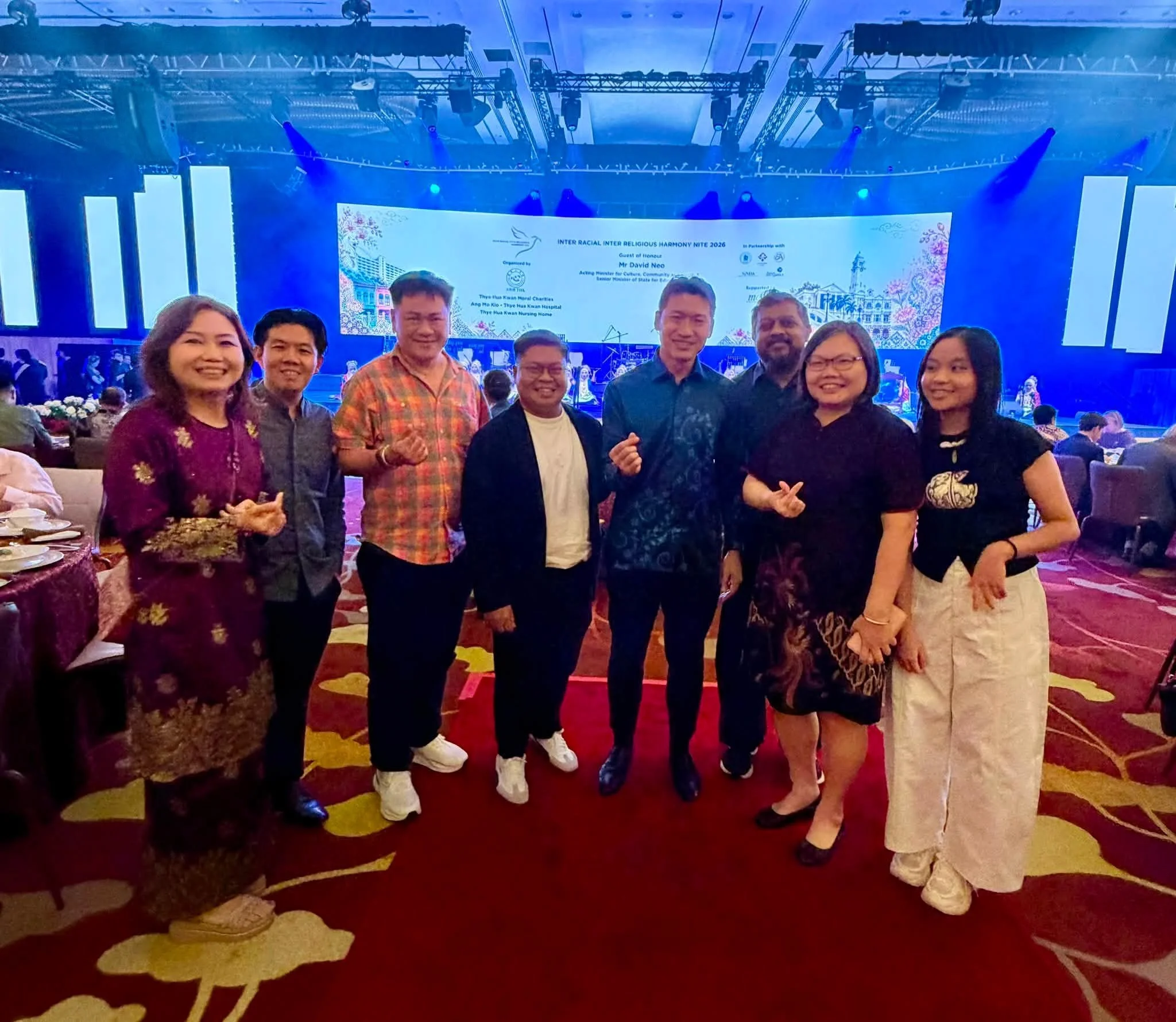 Inter-Racial &amp; Inter-Religious Harmony Night 2026