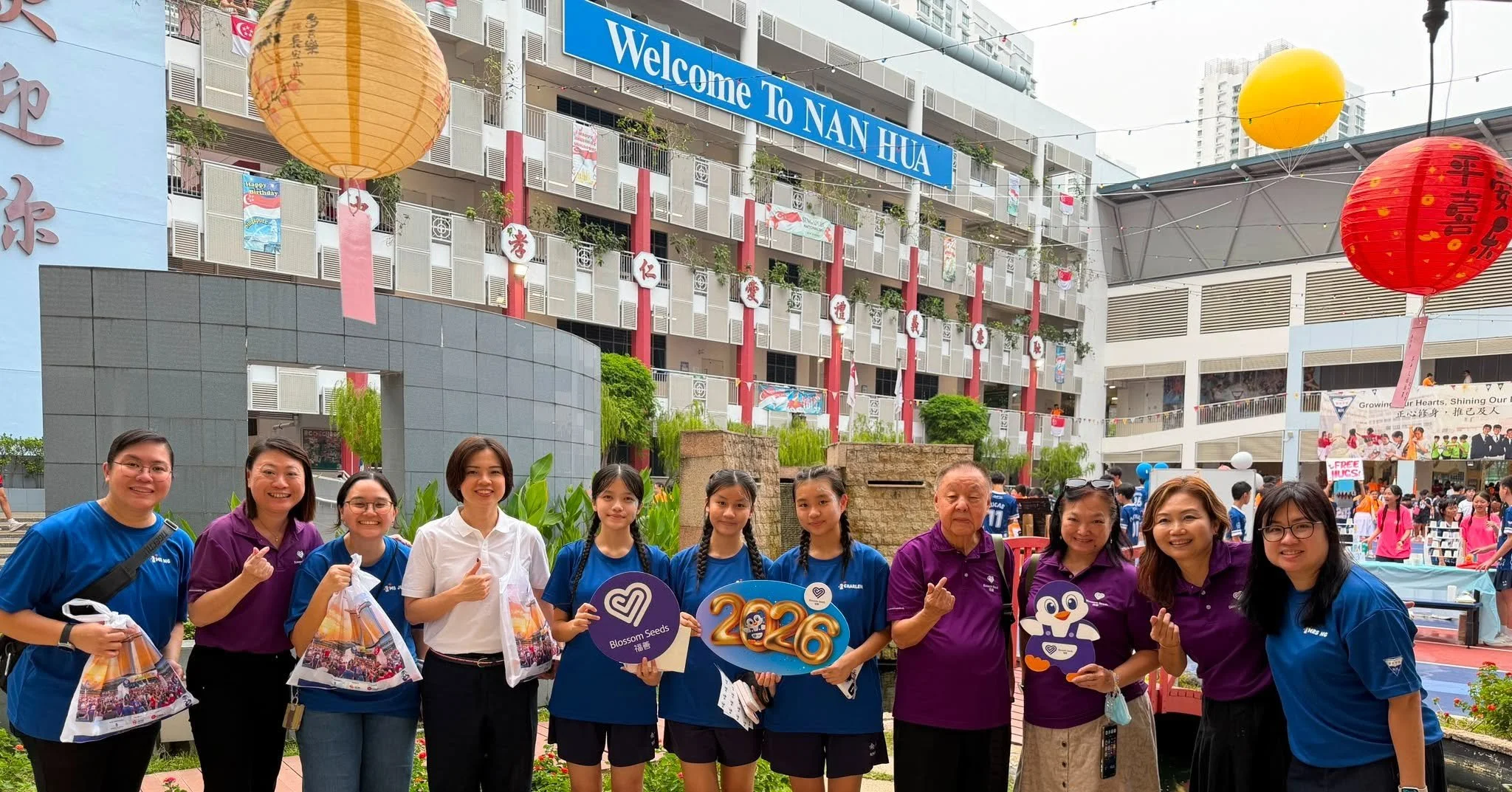 Mid-Autumn Festival Charity Drive, Nan Hua High School