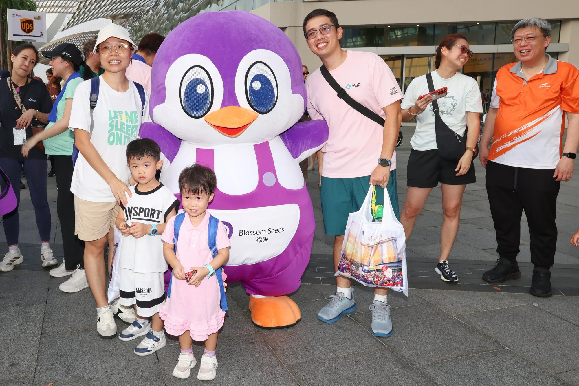 mascot_davy (6).jpg
