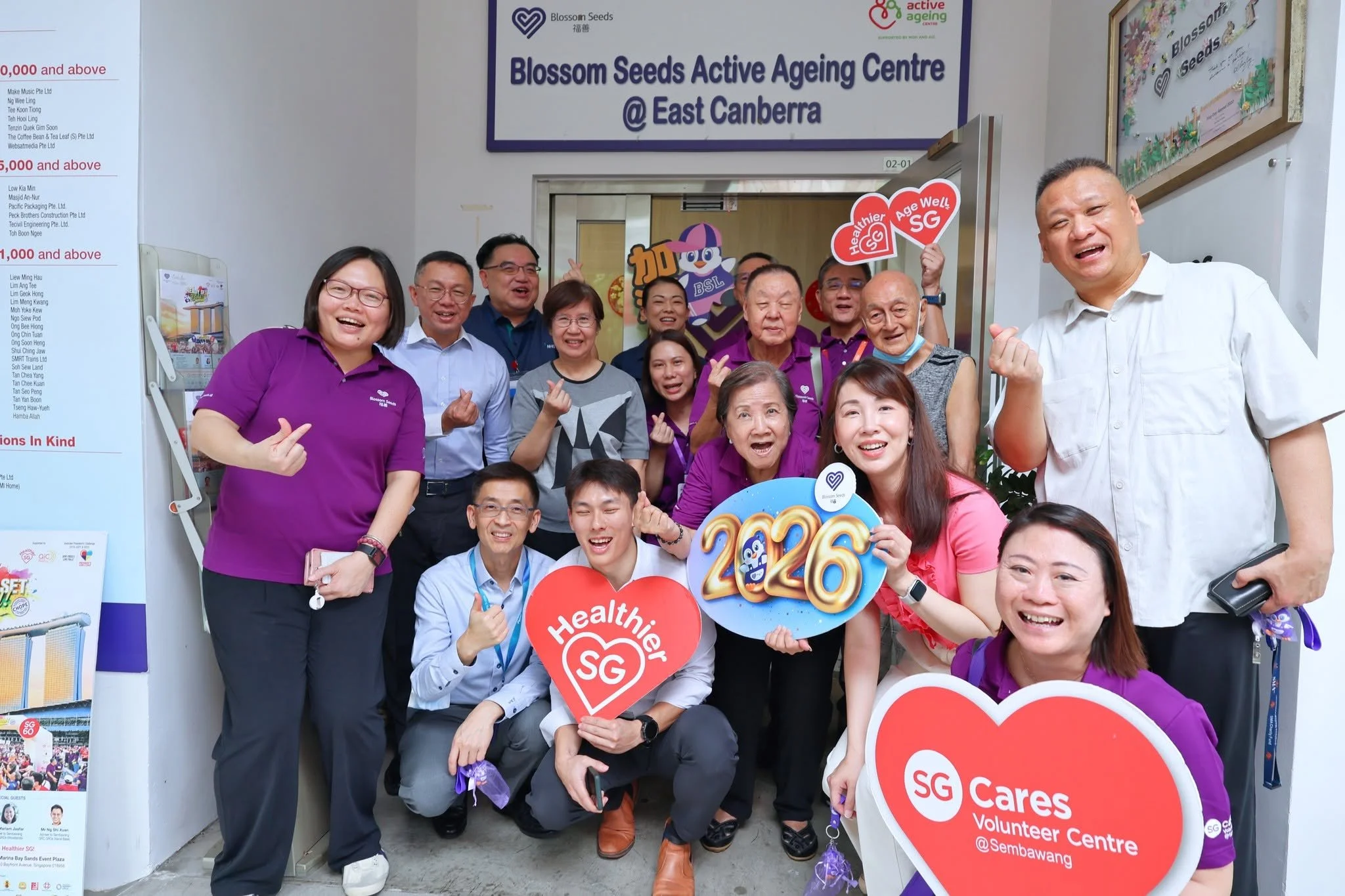 A Meaningful Day with NHG Health’s new Board Members and Senior Management