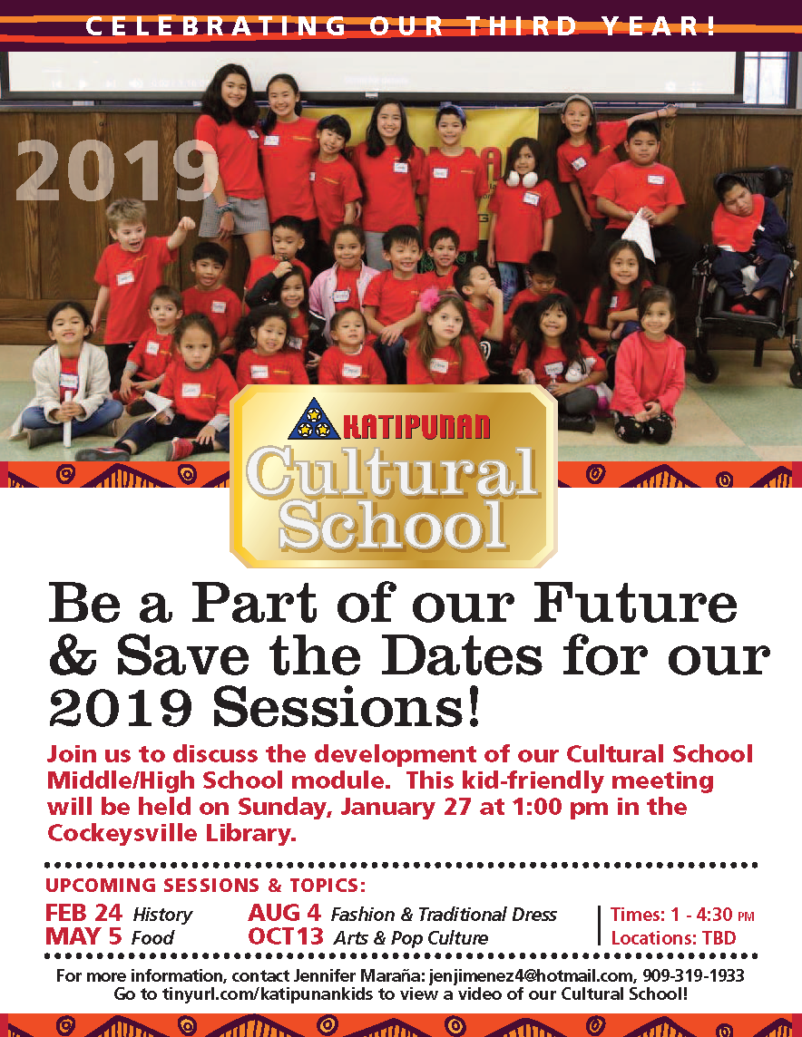 2019KatipunaFCSFlyer.png