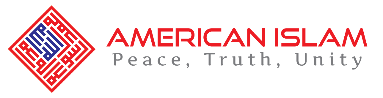 American-Islam-Logo-with-Subtitle.png