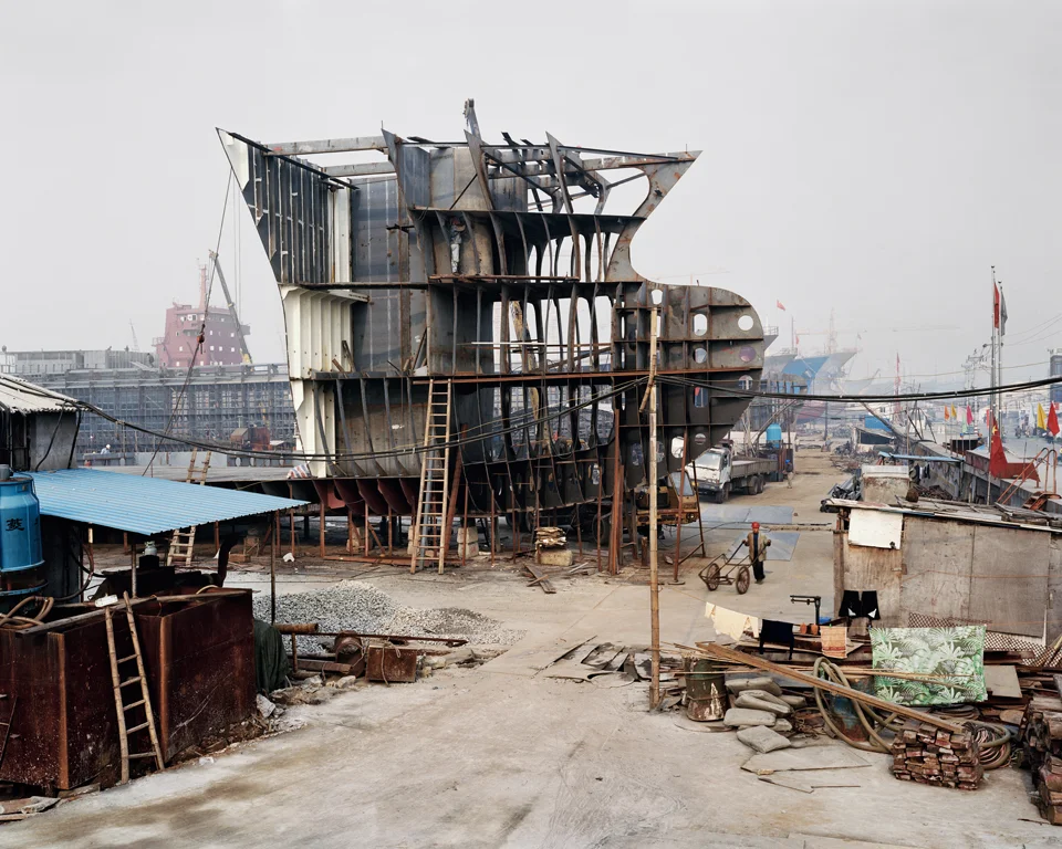 Shipyard #7 Qili Port, Zhejiang Province, 2005