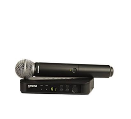 shure 58.png