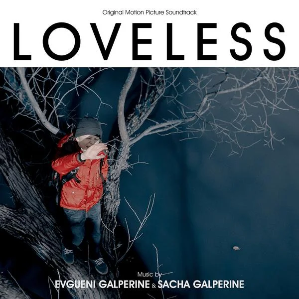 Loveless_cover_web.jpg