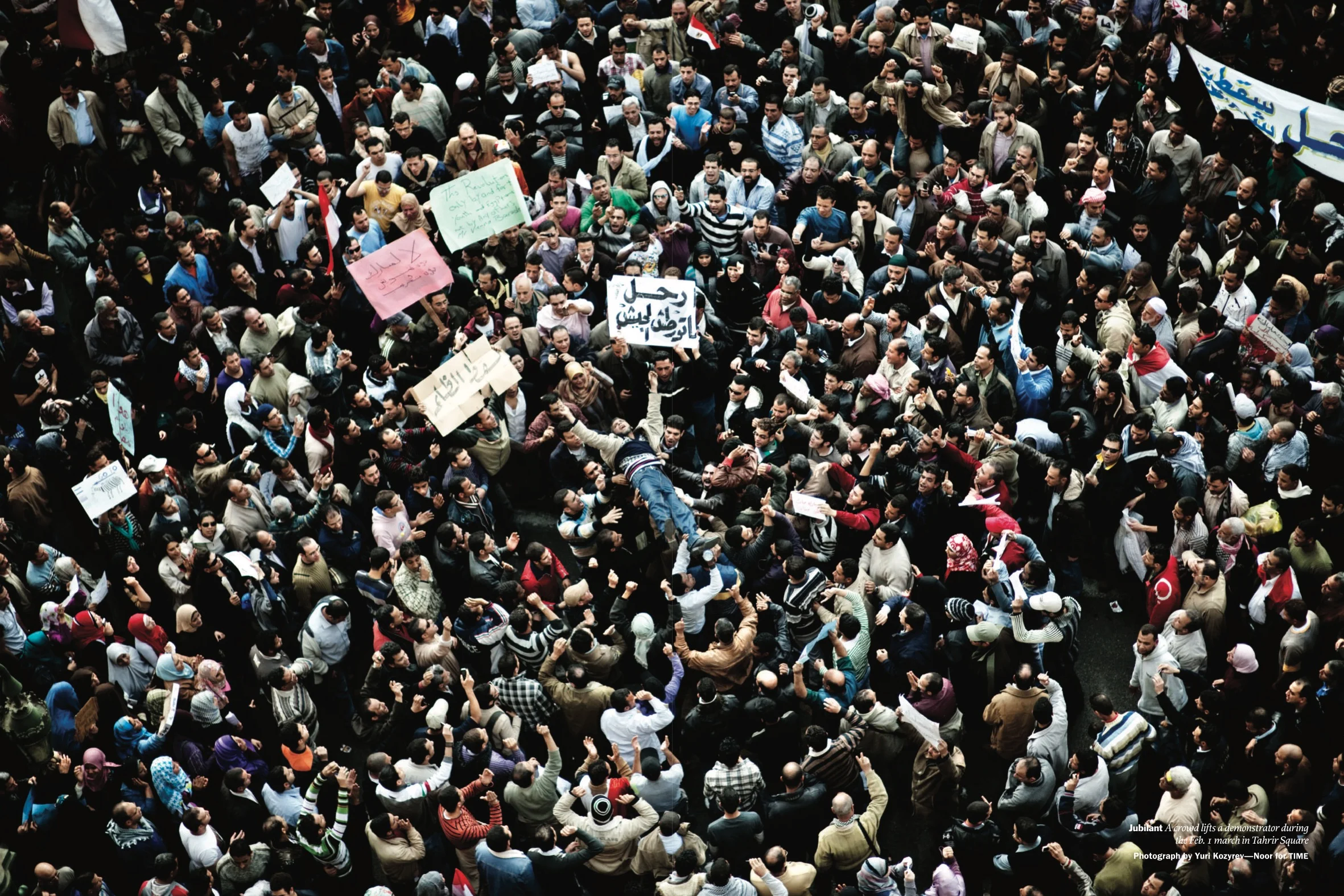 Photo by Yuri Kozyrev